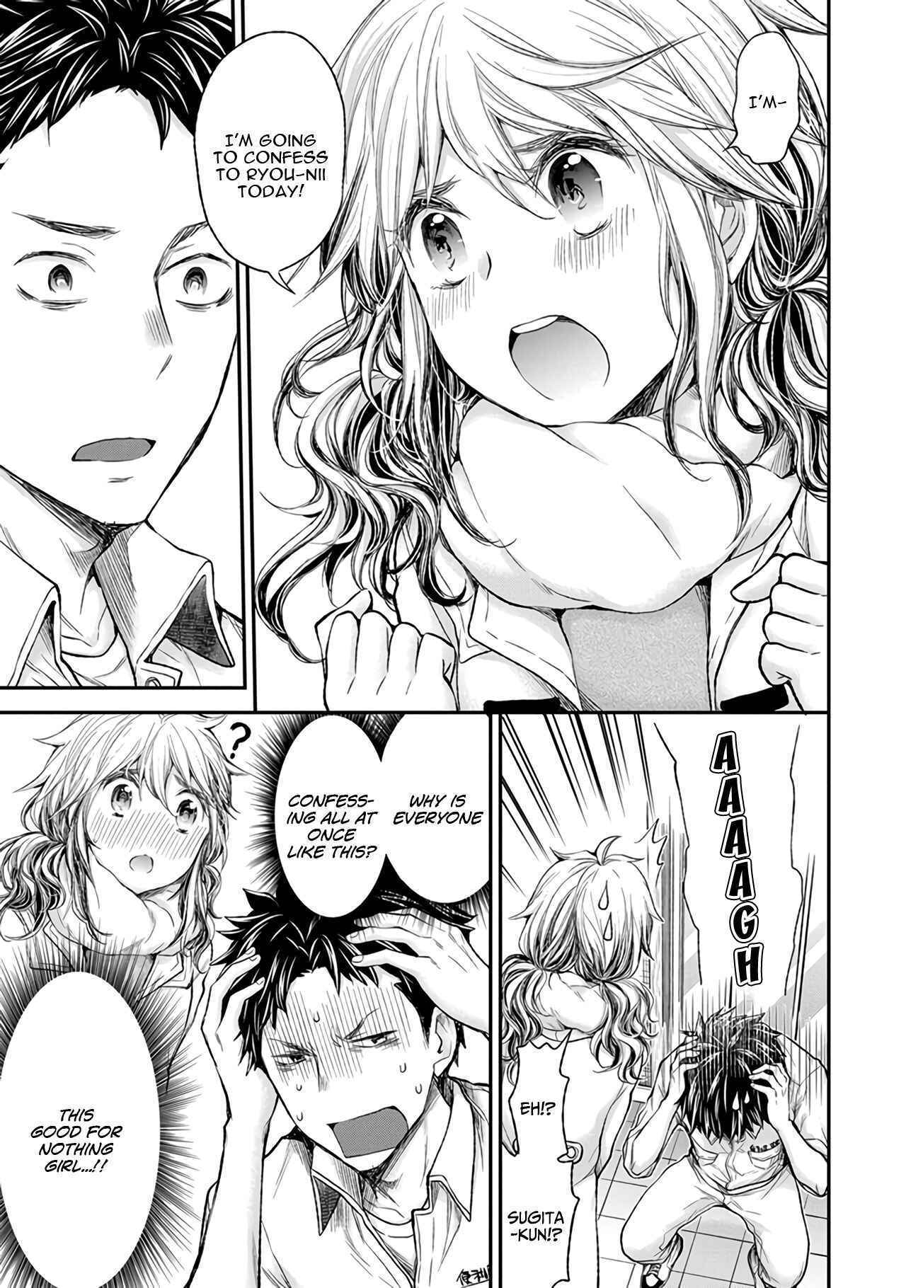 Page 12 Chapter 85 Henjo ~Hen na Joshi Kousei Amaguri Senko~