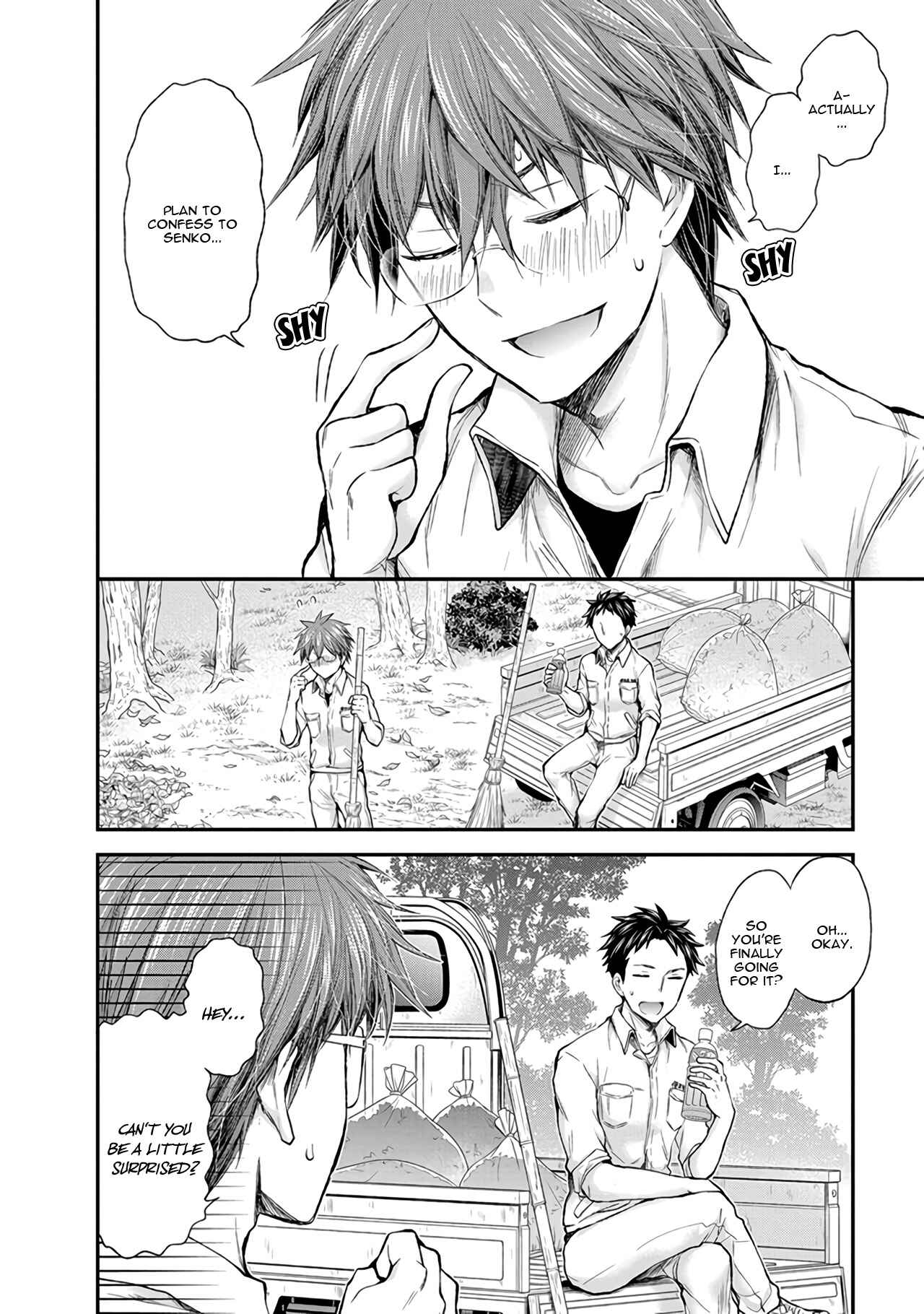 Page 3 Chapter 85 Henjo ~Hen na Joshi Kousei Amaguri Senko~