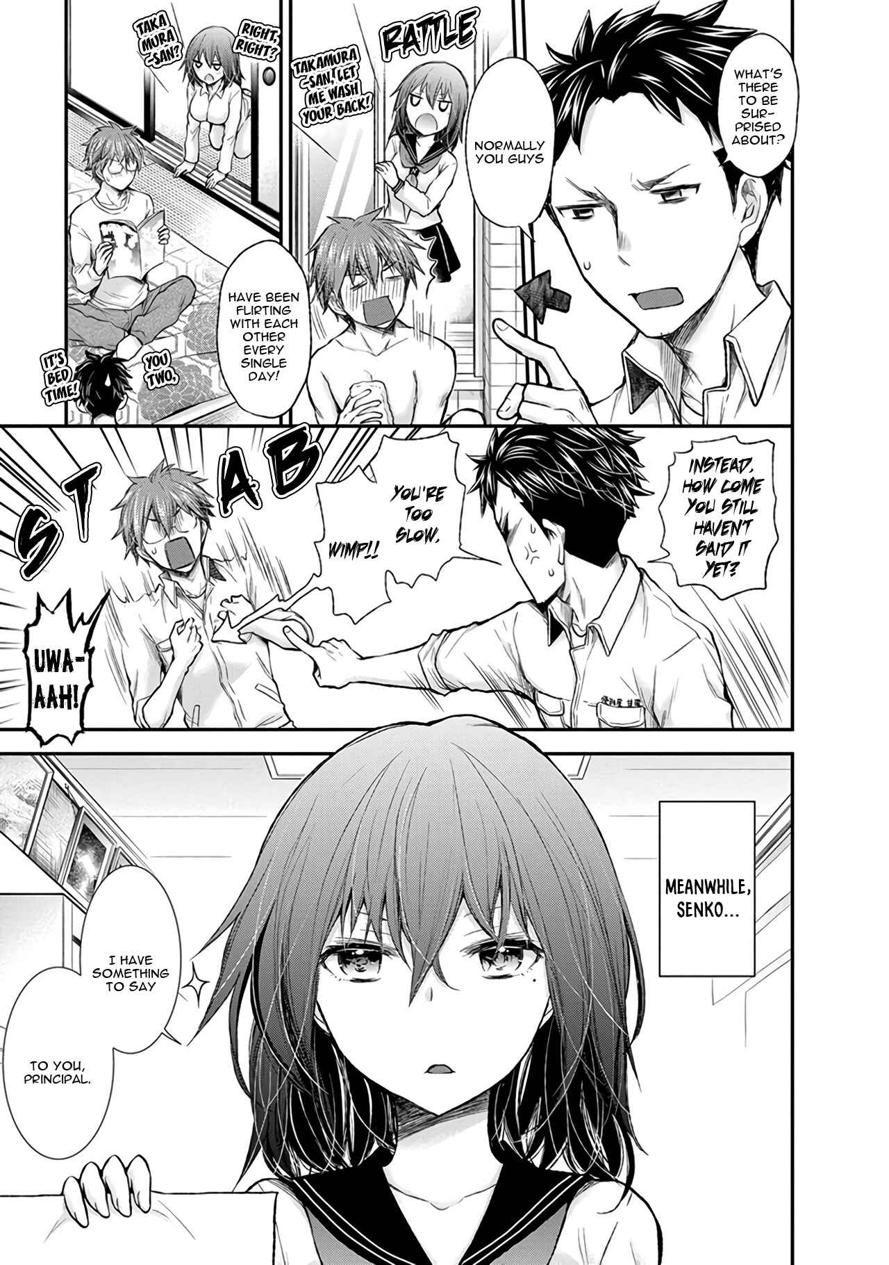 Page 4 Chapter 85 Henjo ~Hen na Joshi Kousei Amaguri Senko~
