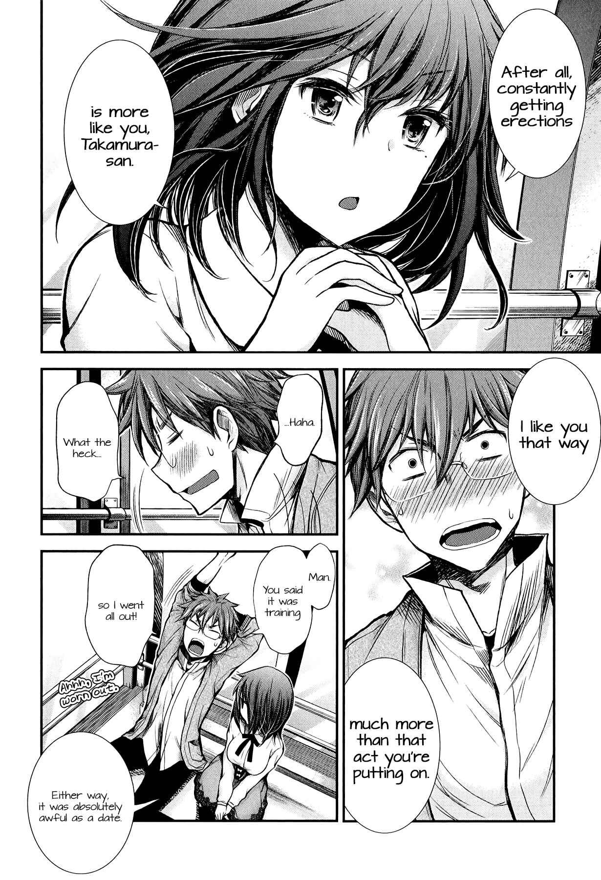 Page 18 Chapter 27 Henjo ~Hen na Joshi Kousei Amaguri Senko~