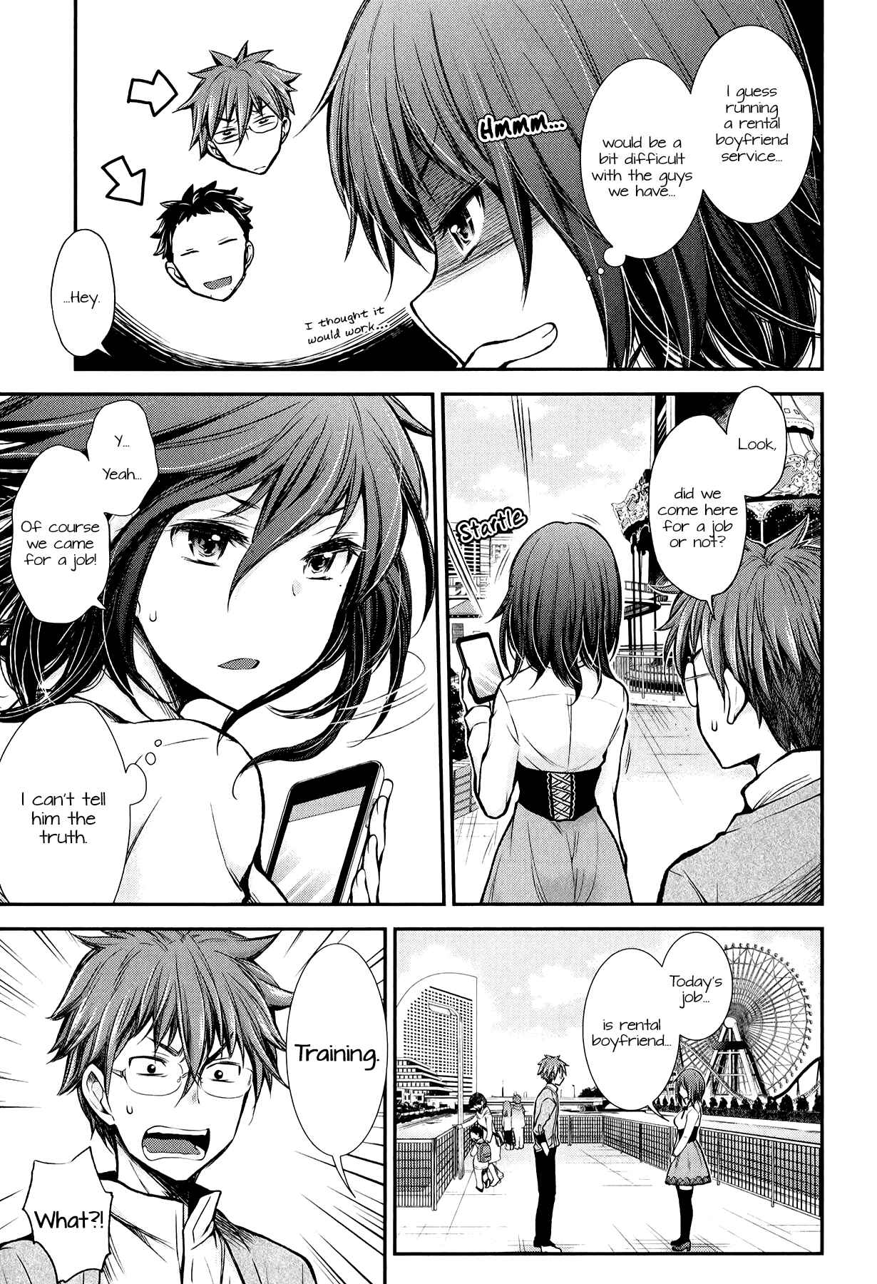 Page 3 Chapter 27 Henjo ~Hen na Joshi Kousei Amaguri Senko~