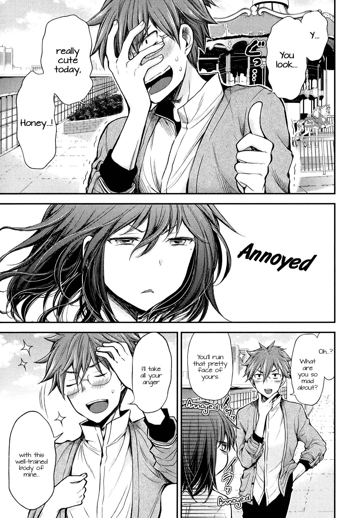 Page 5 Chapter 27 Henjo ~Hen na Joshi Kousei Amaguri Senko~