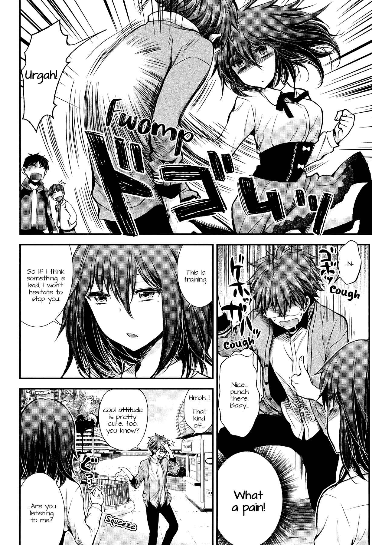 Page 6 Chapter 27 Henjo ~Hen na Joshi Kousei Amaguri Senko~