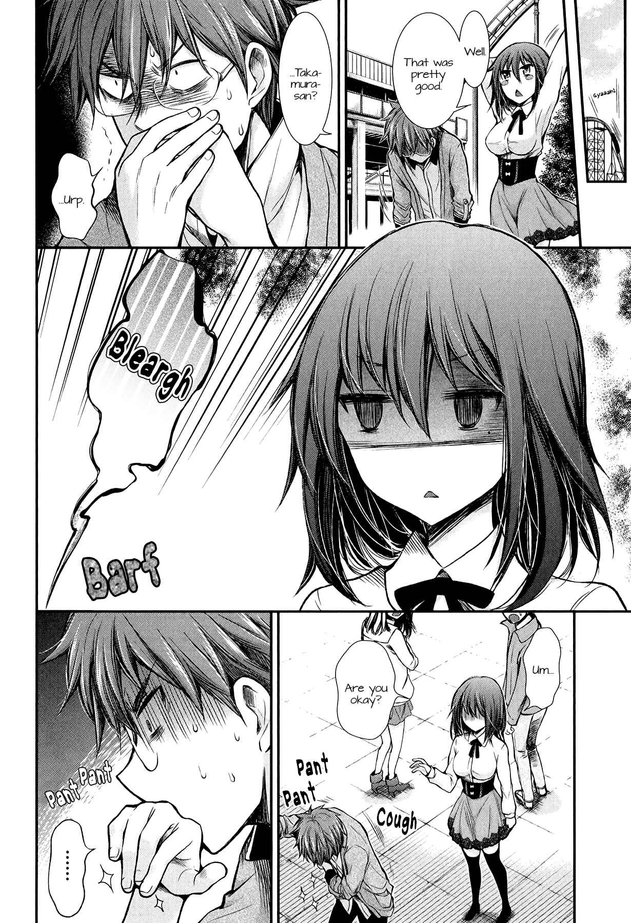 Page 8 Chapter 27 Henjo ~Hen na Joshi Kousei Amaguri Senko~