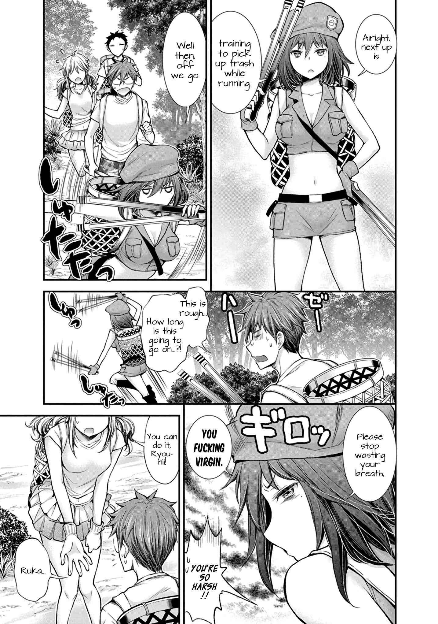 Page 10 Chapter 43 Henjo ~Hen na Joshi Kousei Amaguri Senko~
