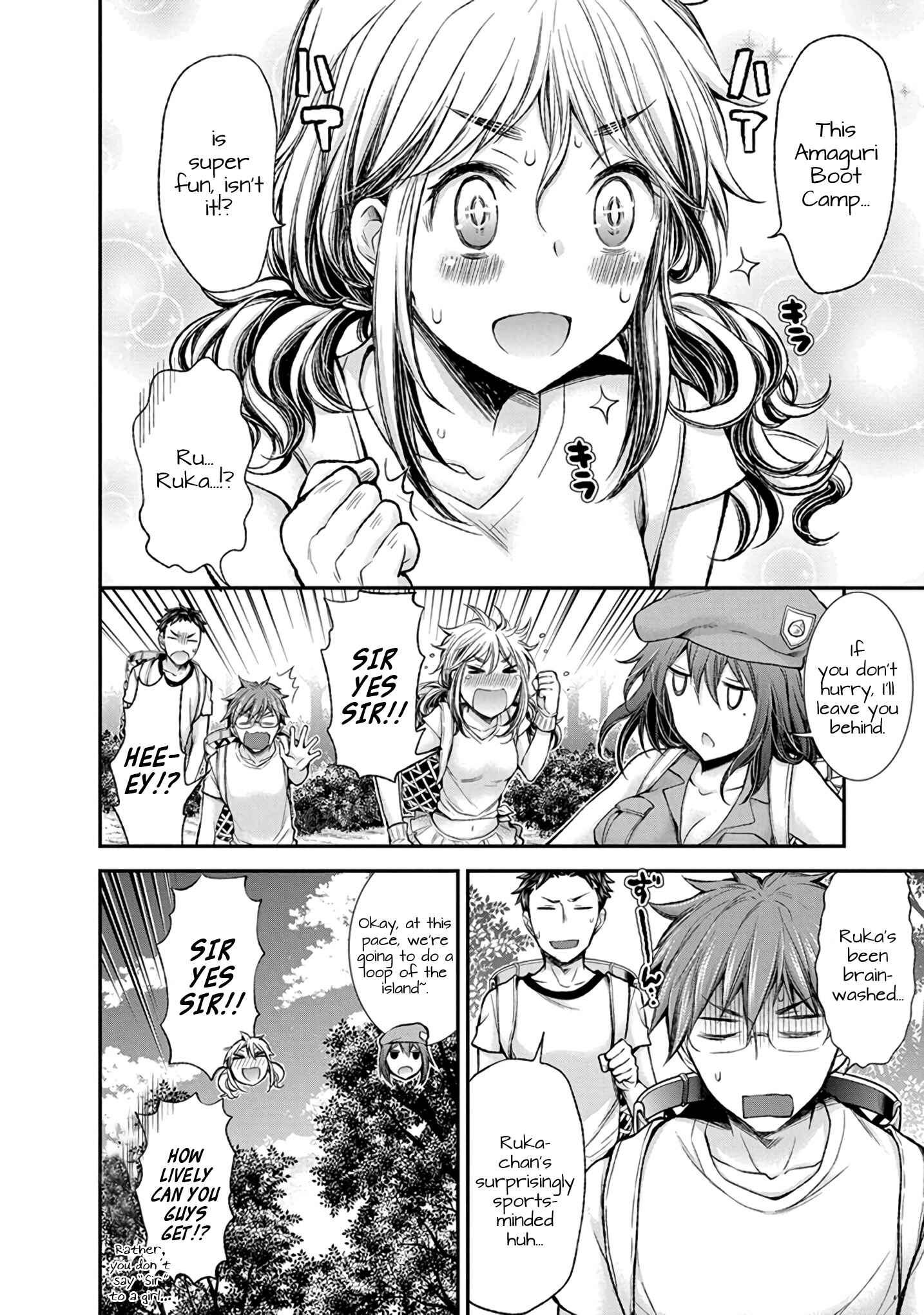 Page 11 Chapter 43 Henjo ~Hen na Joshi Kousei Amaguri Senko~