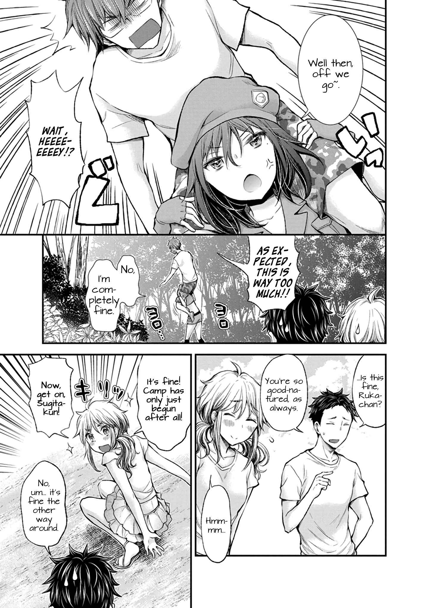 Page 14 Chapter 43 Henjo ~Hen na Joshi Kousei Amaguri Senko~