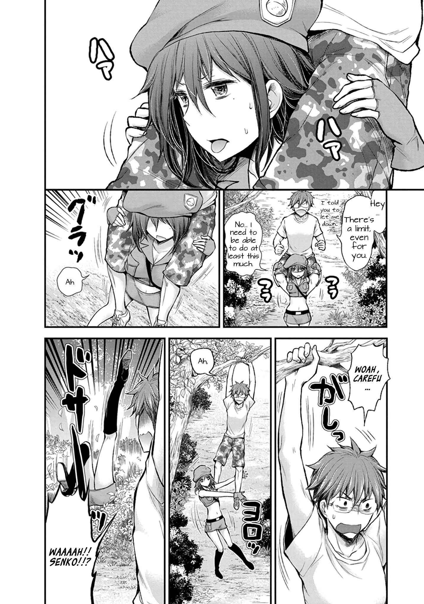 Page 15 Chapter 43 Henjo ~Hen na Joshi Kousei Amaguri Senko~