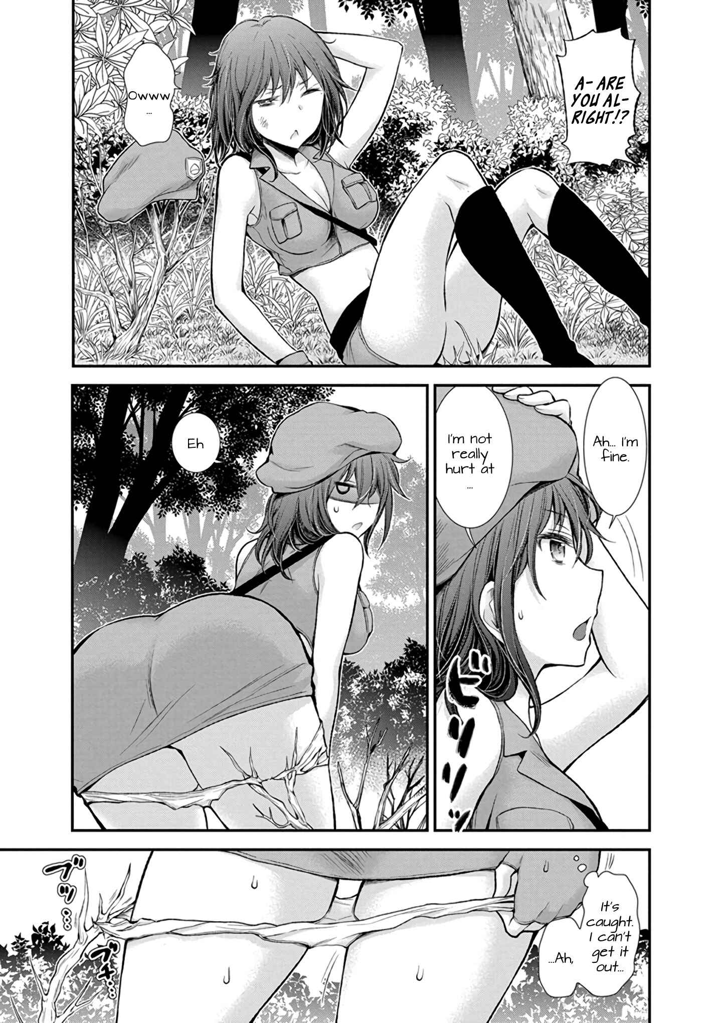 Page 16 Chapter 43 Henjo ~Hen na Joshi Kousei Amaguri Senko~