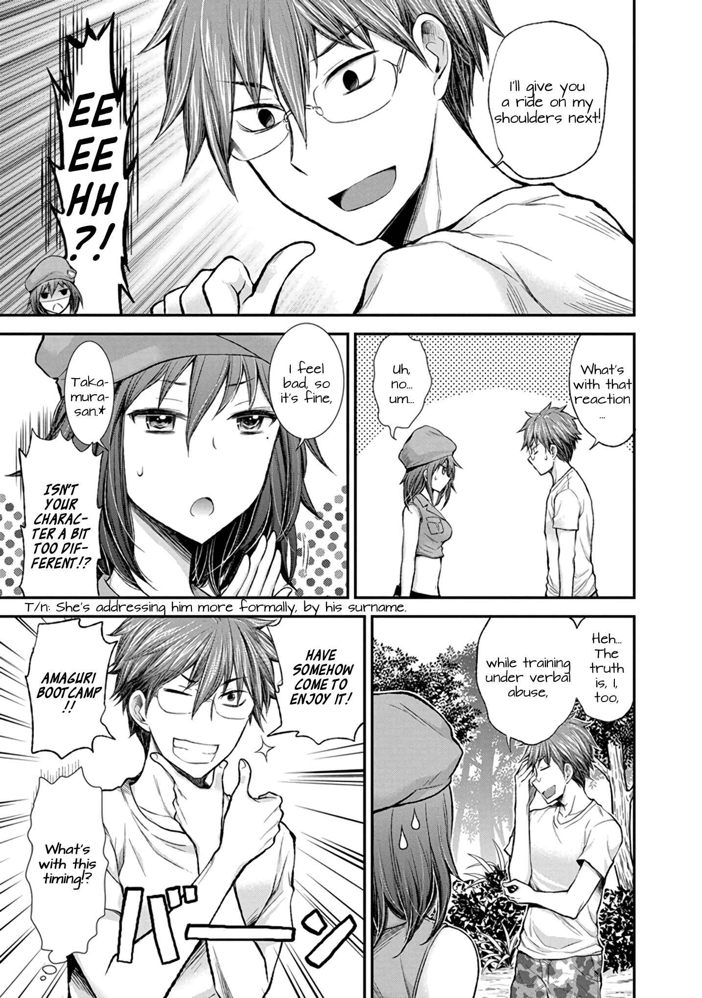 Page 18 Chapter 43 Henjo ~Hen na Joshi Kousei Amaguri Senko~