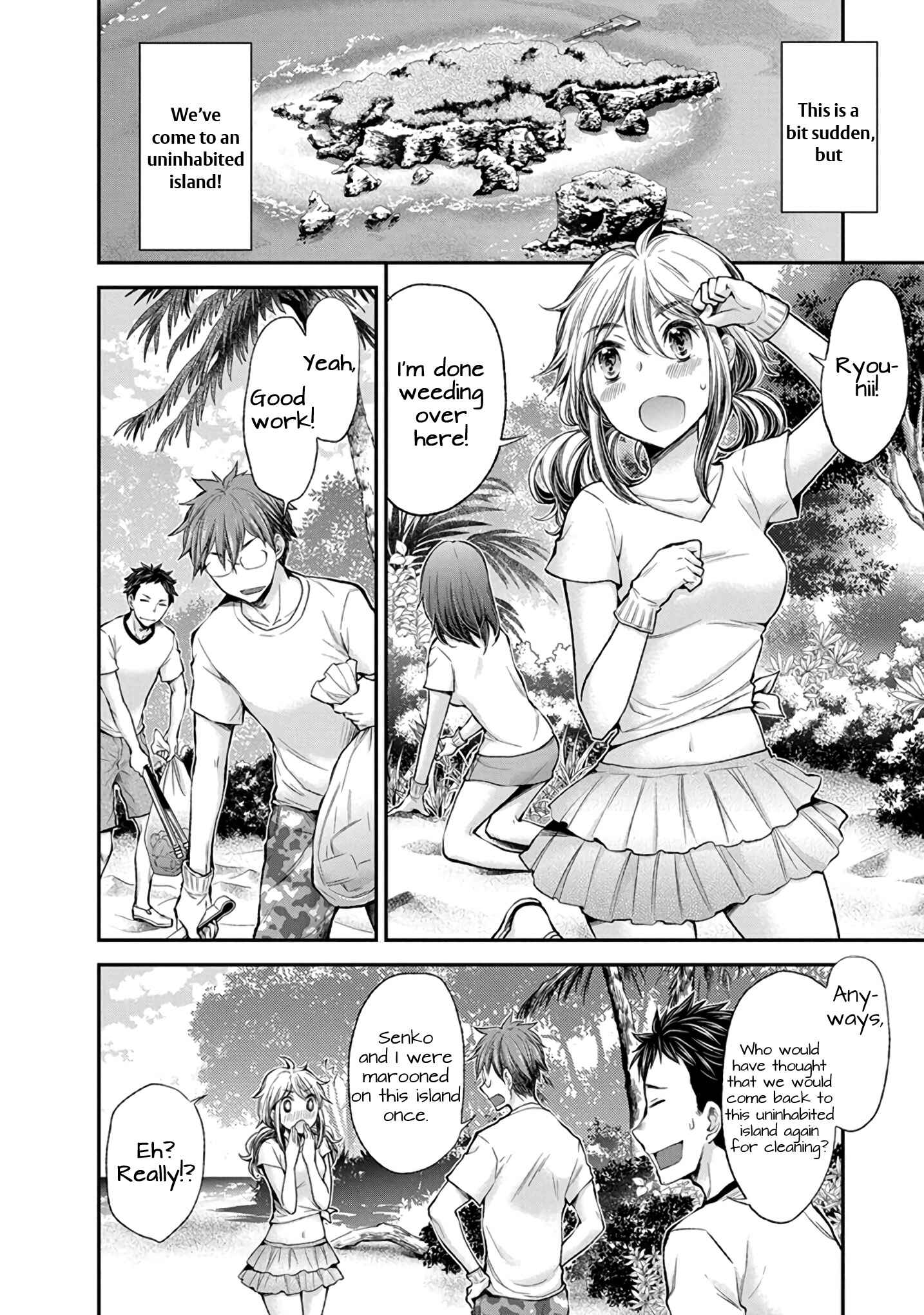 Page 3 Chapter 43 Henjo ~Hen na Joshi Kousei Amaguri Senko~