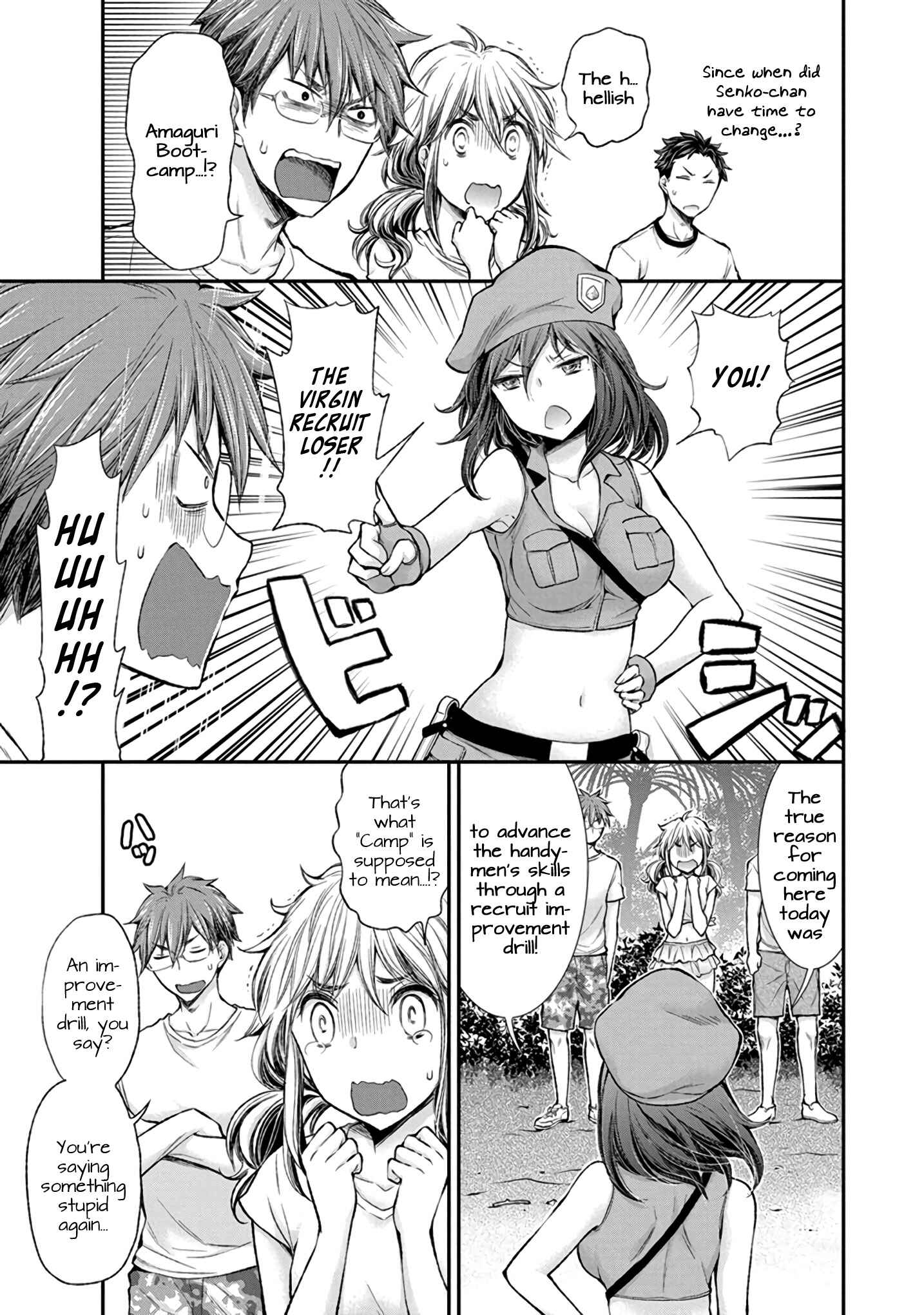 Page 6 Chapter 43 Henjo ~Hen na Joshi Kousei Amaguri Senko~