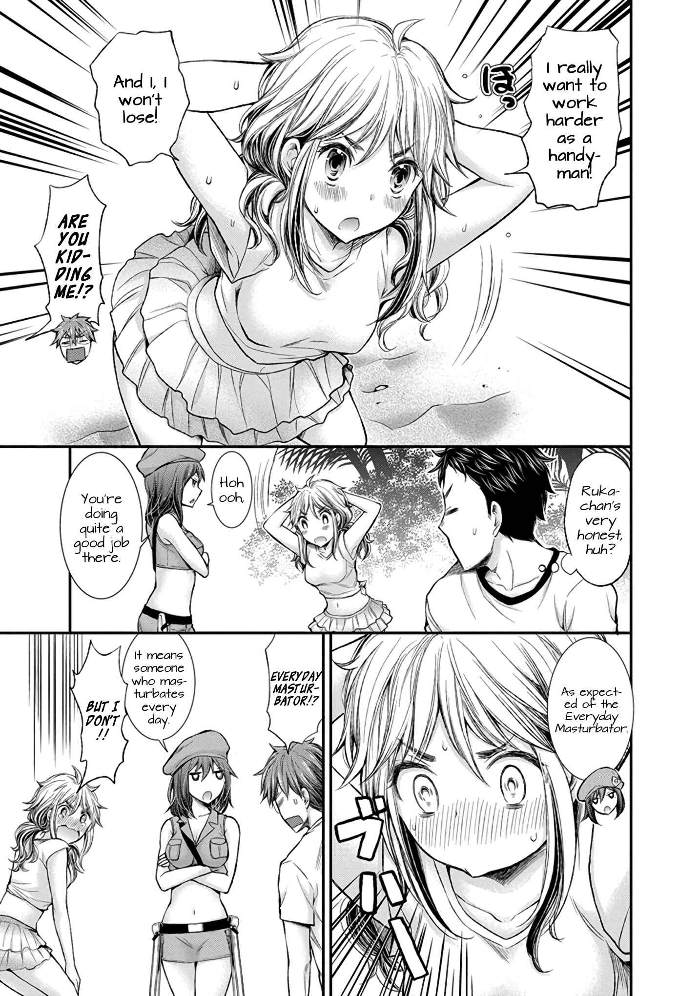 Page 8 Chapter 43 Henjo ~Hen na Joshi Kousei Amaguri Senko~