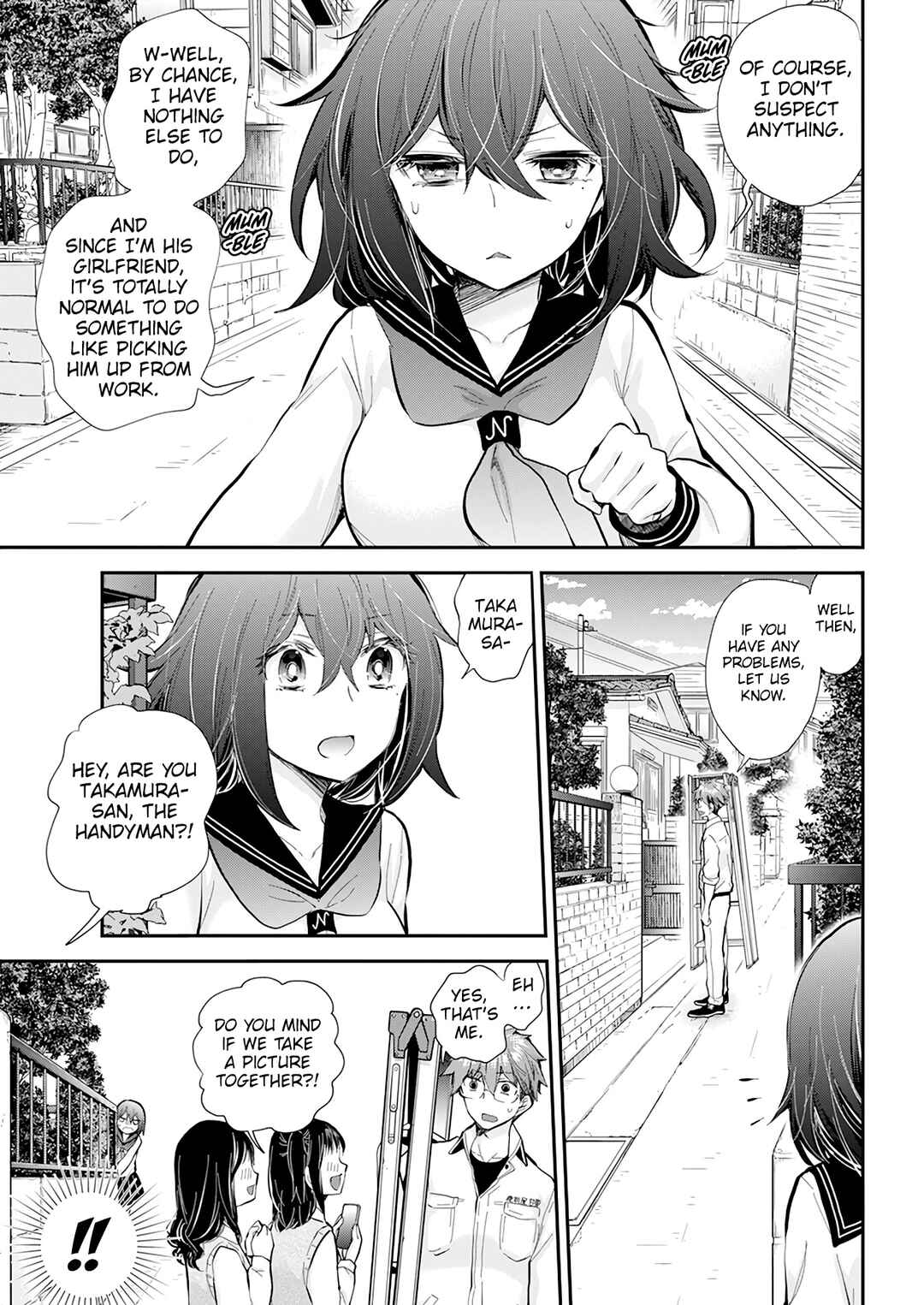 Page 17 Chapter 118 Henjo ~Hen na Joshi Kousei Amaguri Senko~