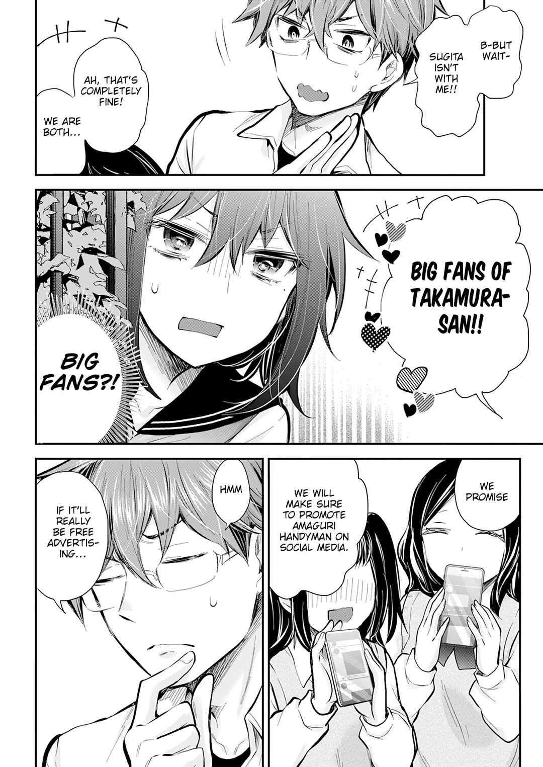 Page 18 Chapter 118 Henjo ~Hen na Joshi Kousei Amaguri Senko~