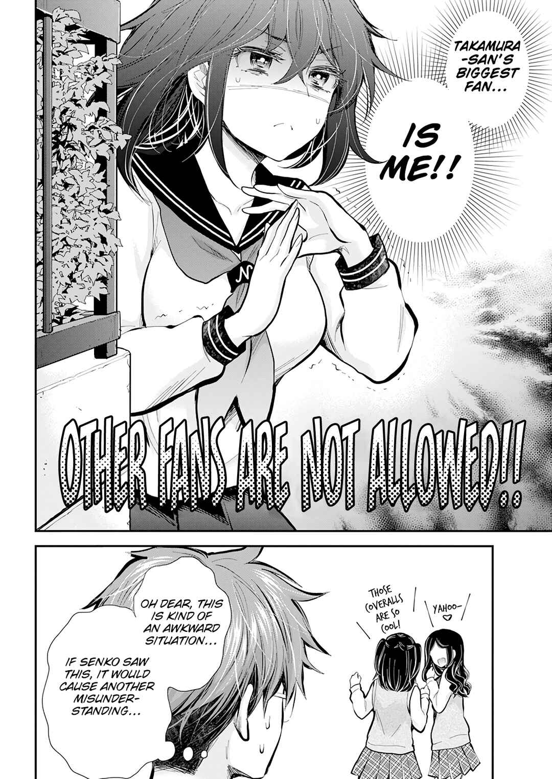 Page 20 Chapter 118 Henjo ~Hen na Joshi Kousei Amaguri Senko~
