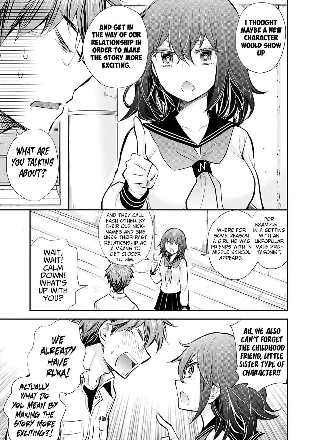 Page 5 Chapter 118 Henjo ~Hen na Joshi Kousei Amaguri Senko~
