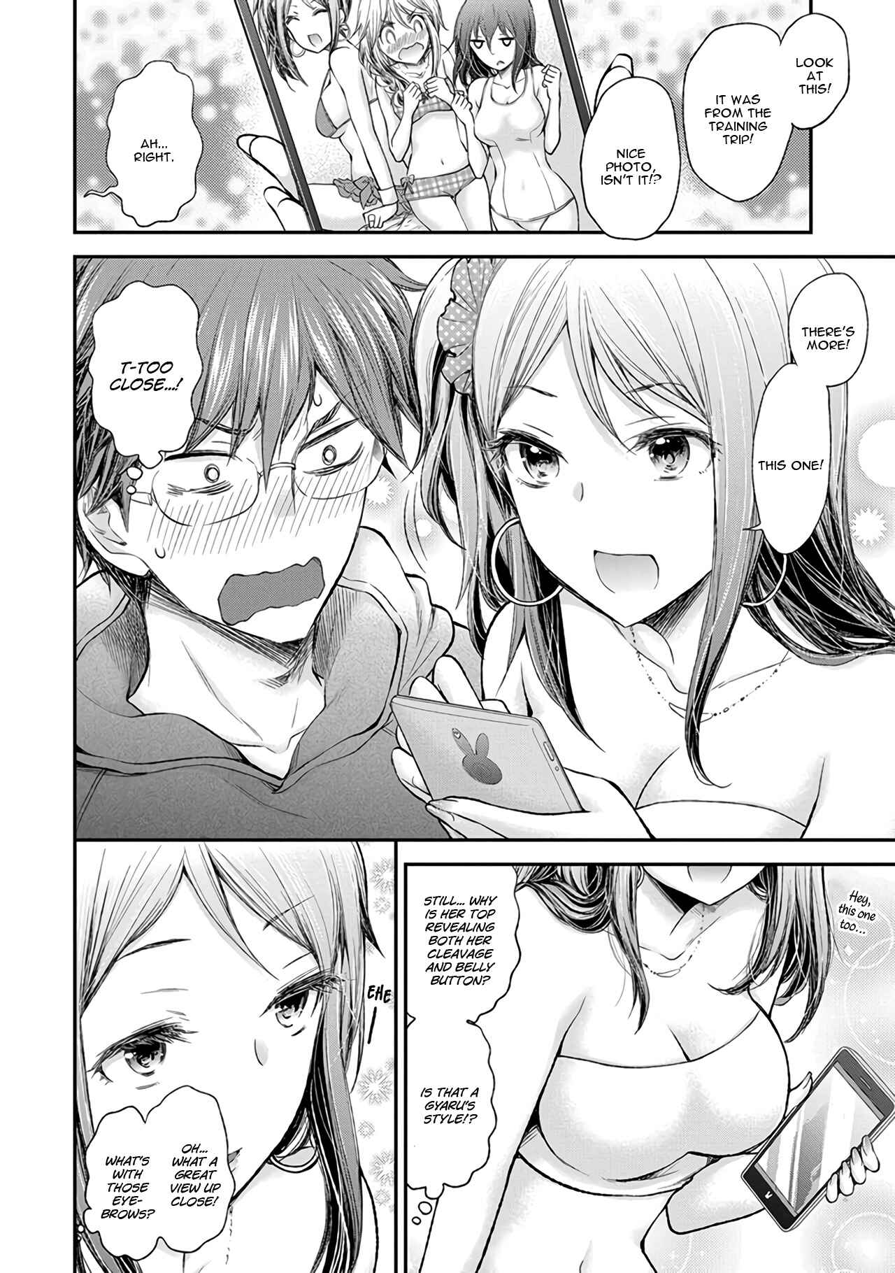 Page 11 Chapter 70 Henjo ~Hen na Joshi Kousei Amaguri Senko~
