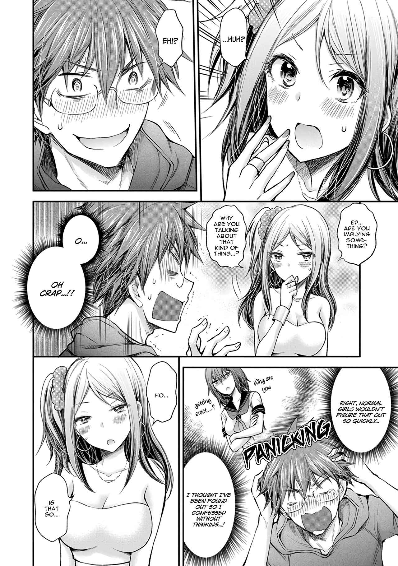 Page 15 Chapter 70 Henjo ~Hen na Joshi Kousei Amaguri Senko~