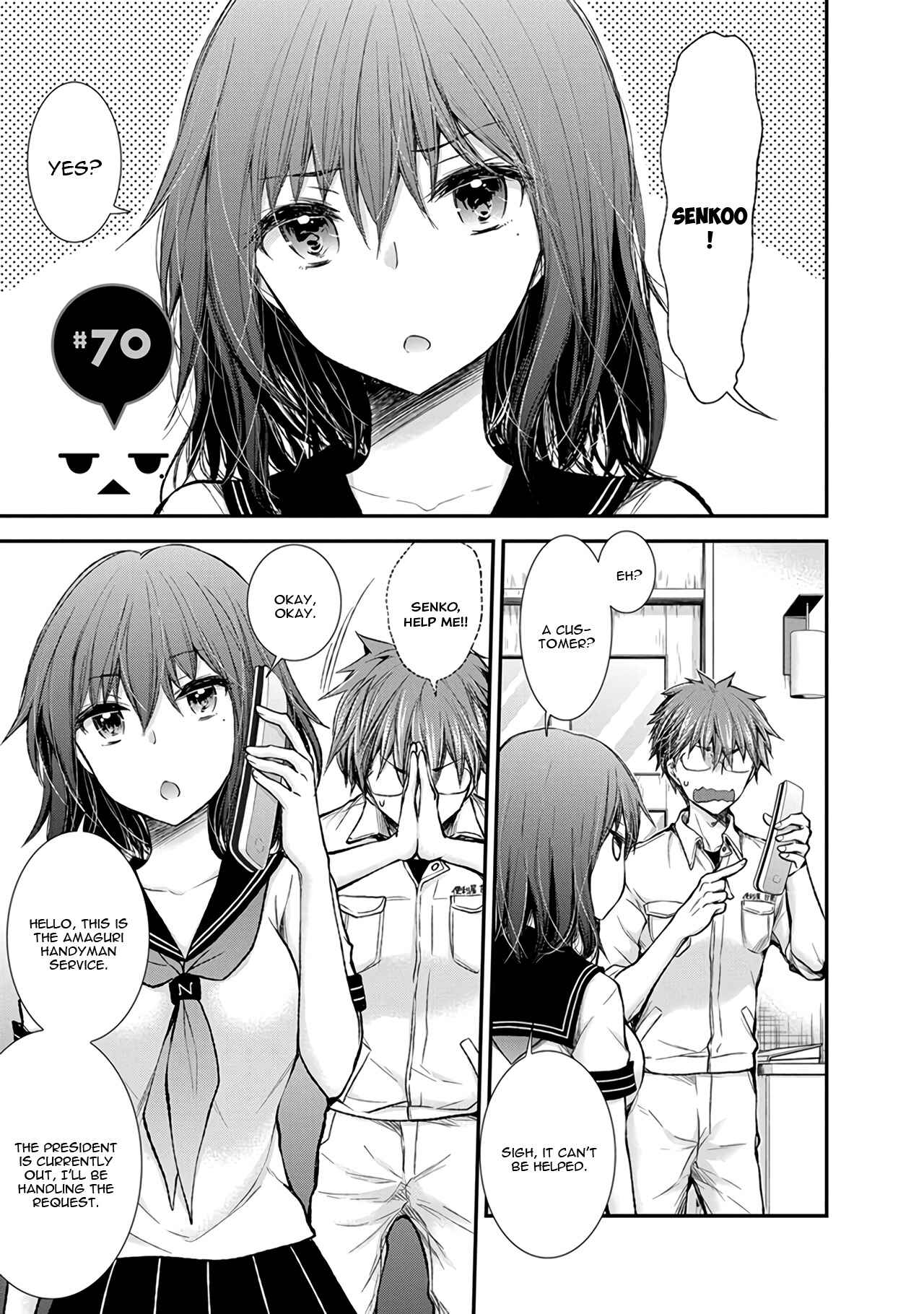 Page 2 Chapter 70 Henjo ~Hen na Joshi Kousei Amaguri Senko~