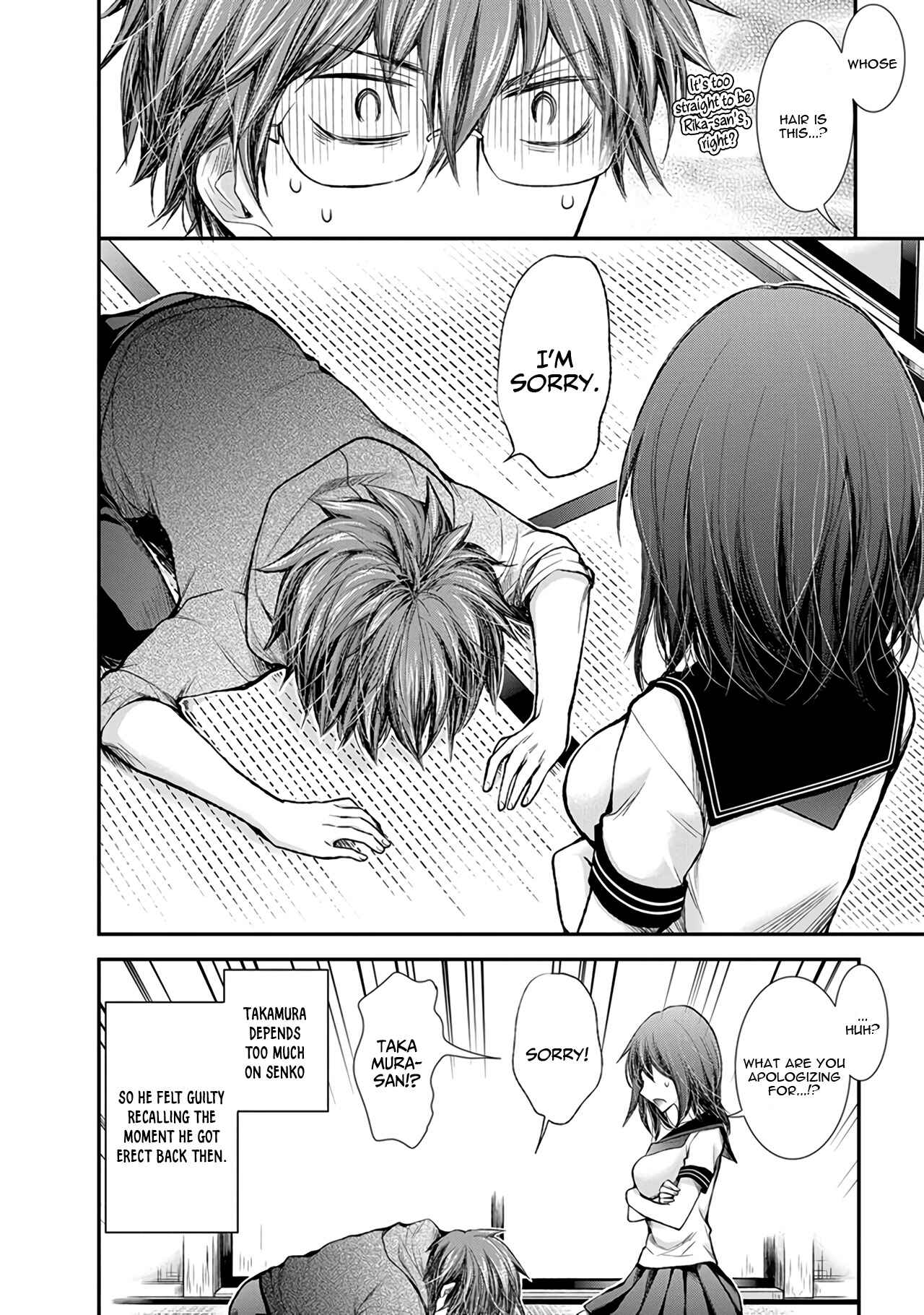 Page 21 Chapter 70 Henjo ~Hen na Joshi Kousei Amaguri Senko~