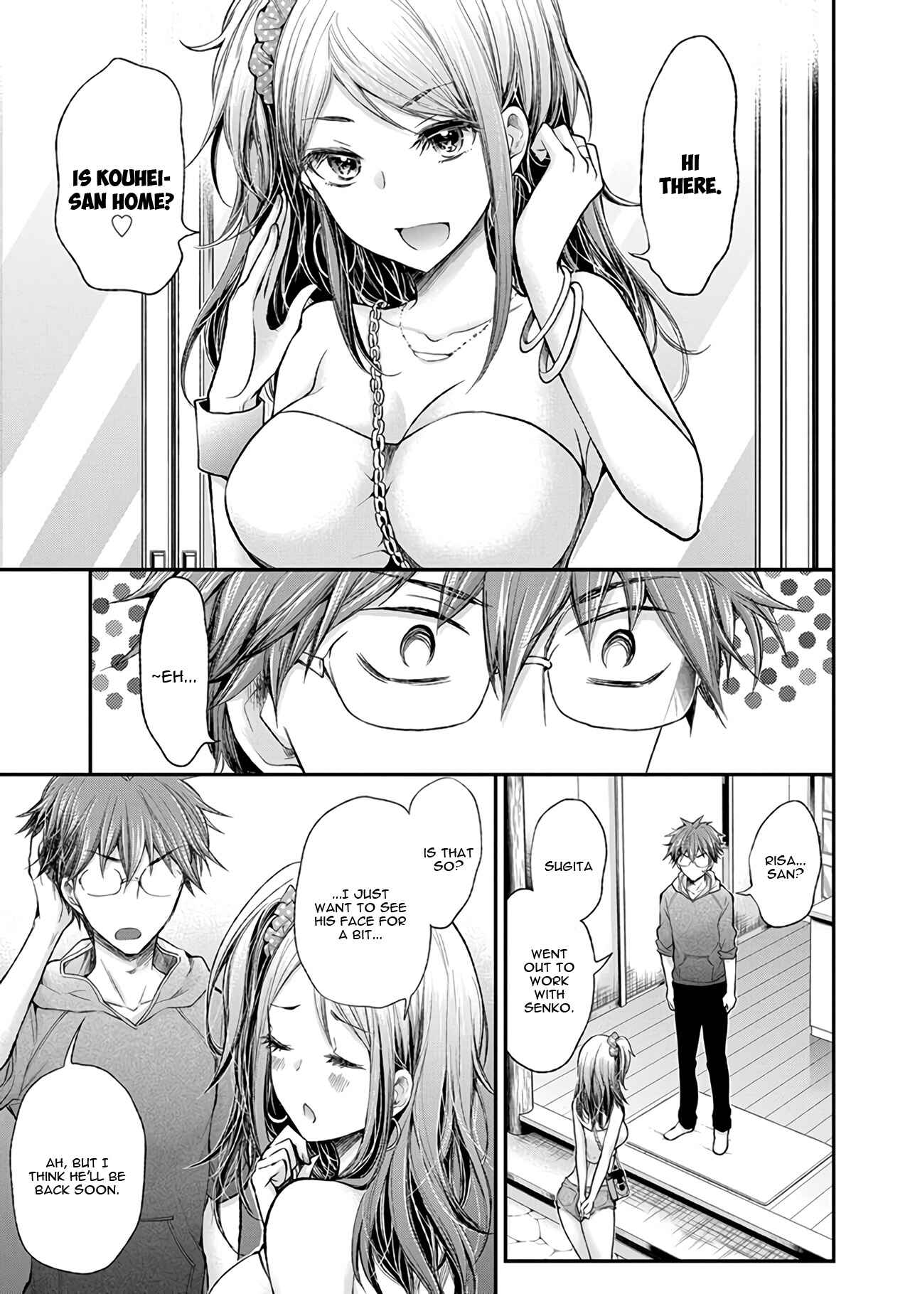 Page 6 Chapter 70 Henjo ~Hen na Joshi Kousei Amaguri Senko~