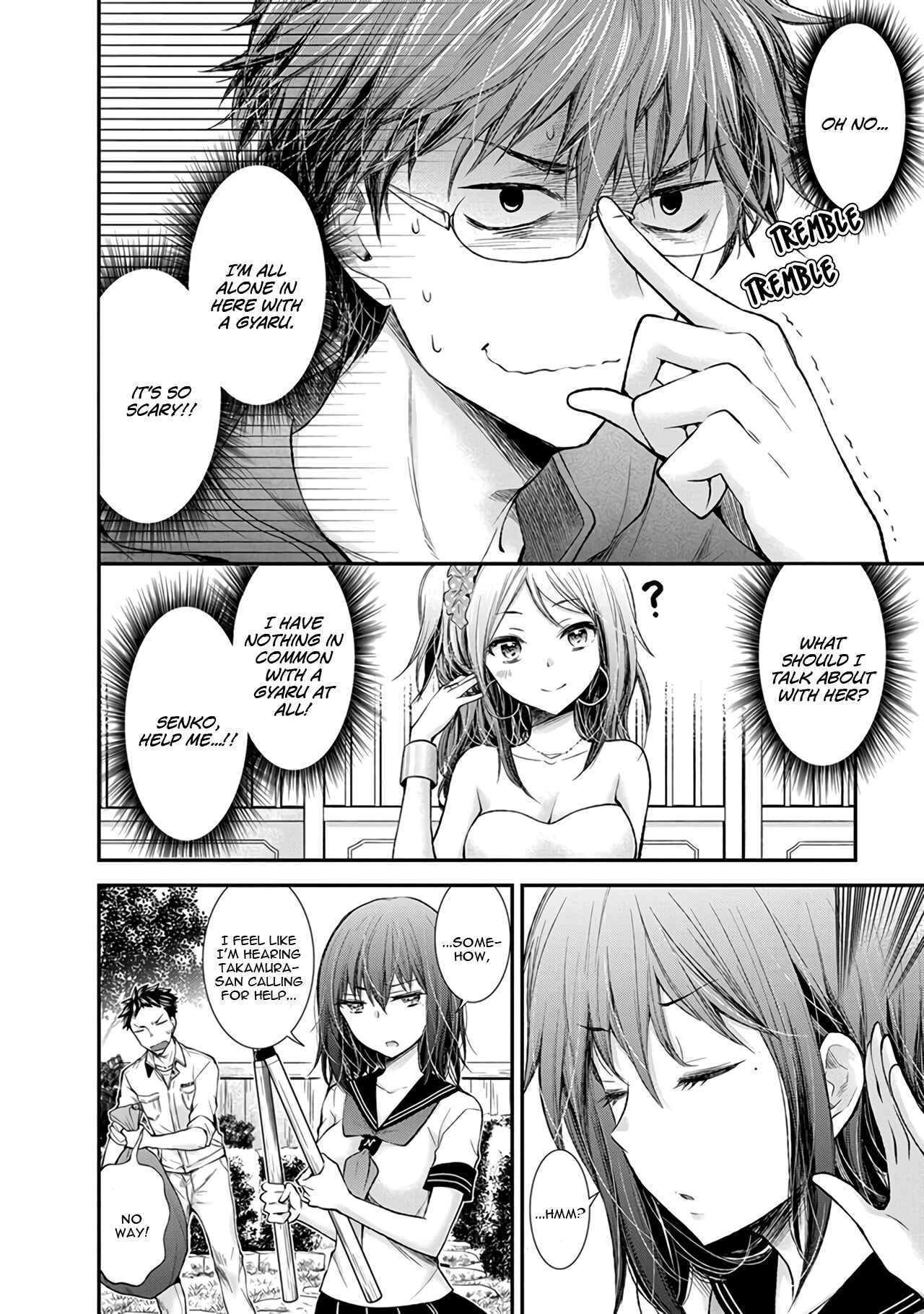 Page 9 Chapter 70 Henjo ~Hen na Joshi Kousei Amaguri Senko~