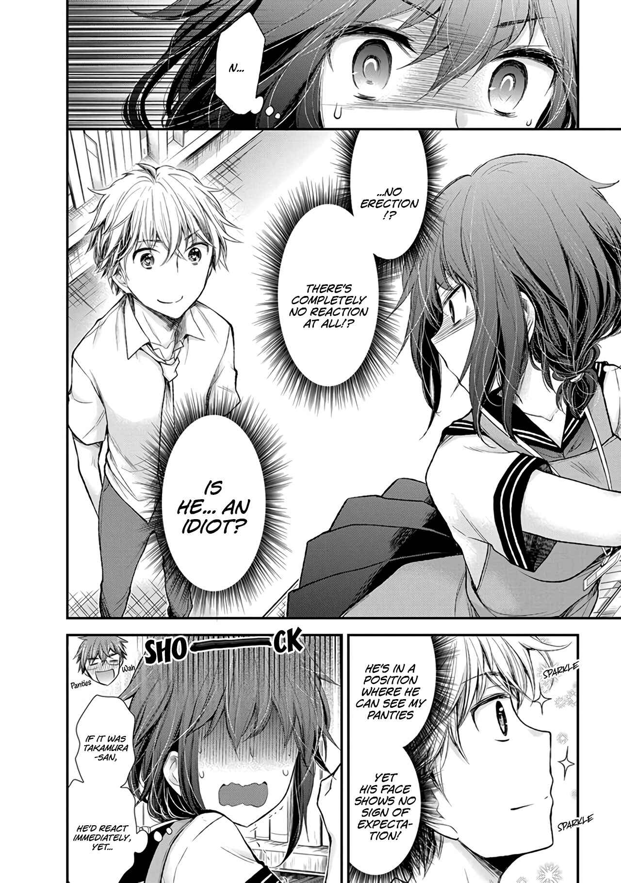 Page 15 Chapter 73 Henjo ~Hen na Joshi Kousei Amaguri Senko~
