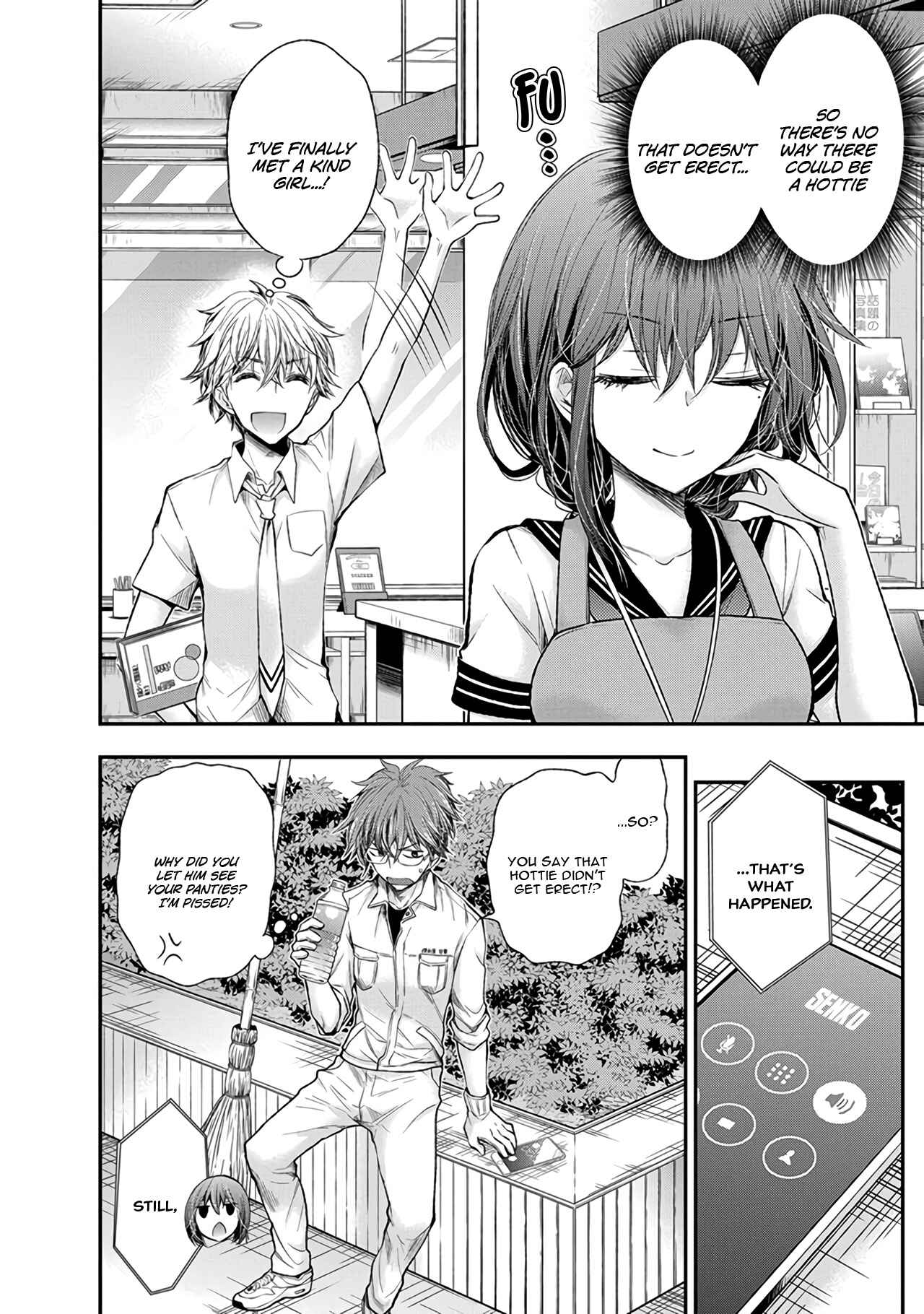 Page 19 Chapter 73 Henjo ~Hen na Joshi Kousei Amaguri Senko~
