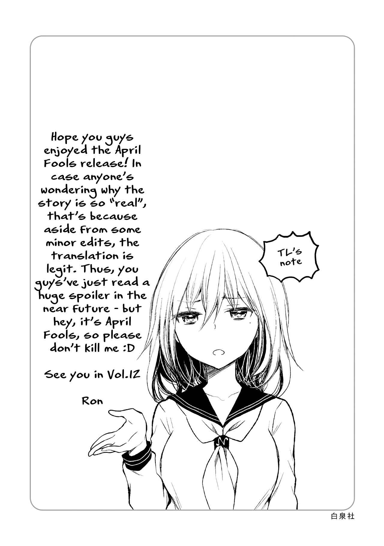 Page 29 Chapter 73 Henjo ~Hen na Joshi Kousei Amaguri Senko~