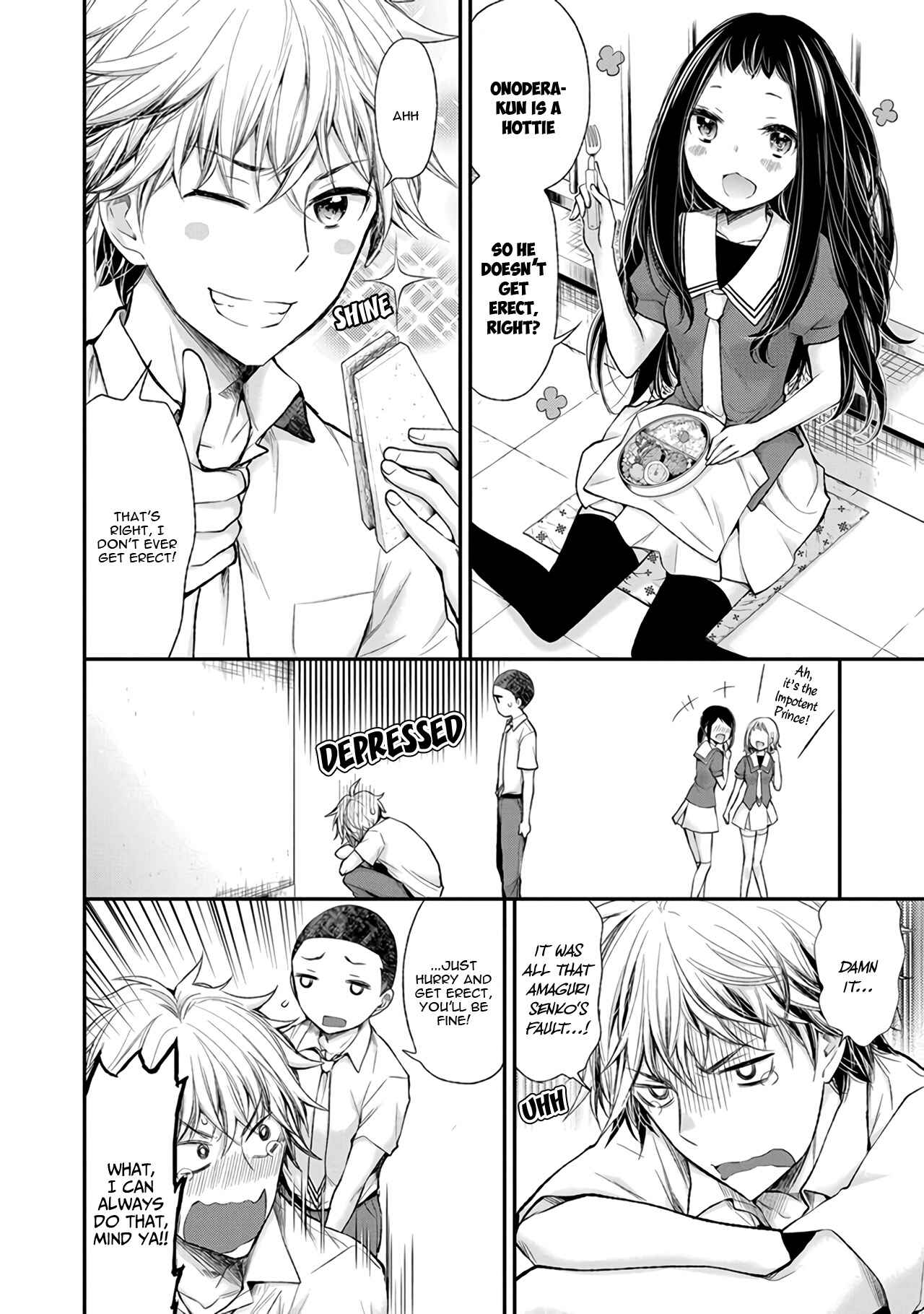 Page 3 Chapter 73 Henjo ~Hen na Joshi Kousei Amaguri Senko~