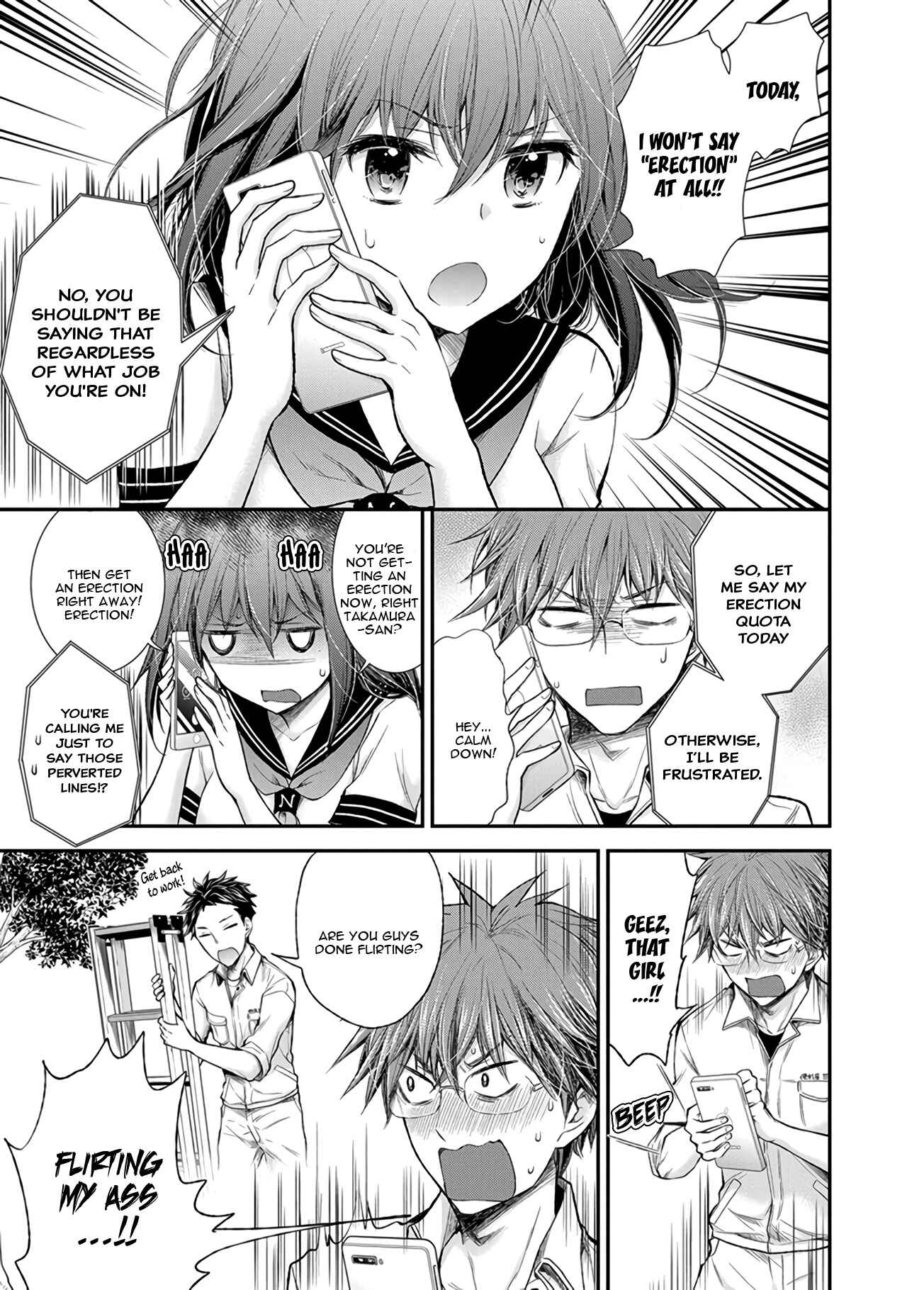 Page 6 Chapter 73 Henjo ~Hen na Joshi Kousei Amaguri Senko~