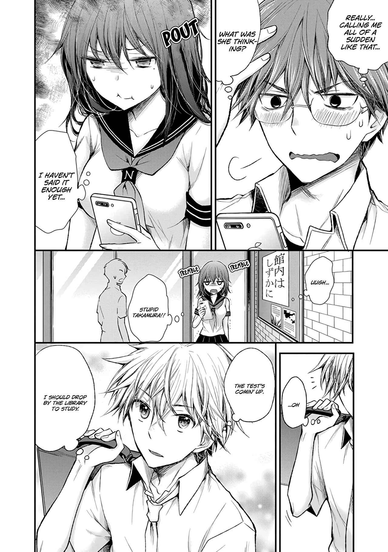 Page 7 Chapter 73 Henjo ~Hen na Joshi Kousei Amaguri Senko~