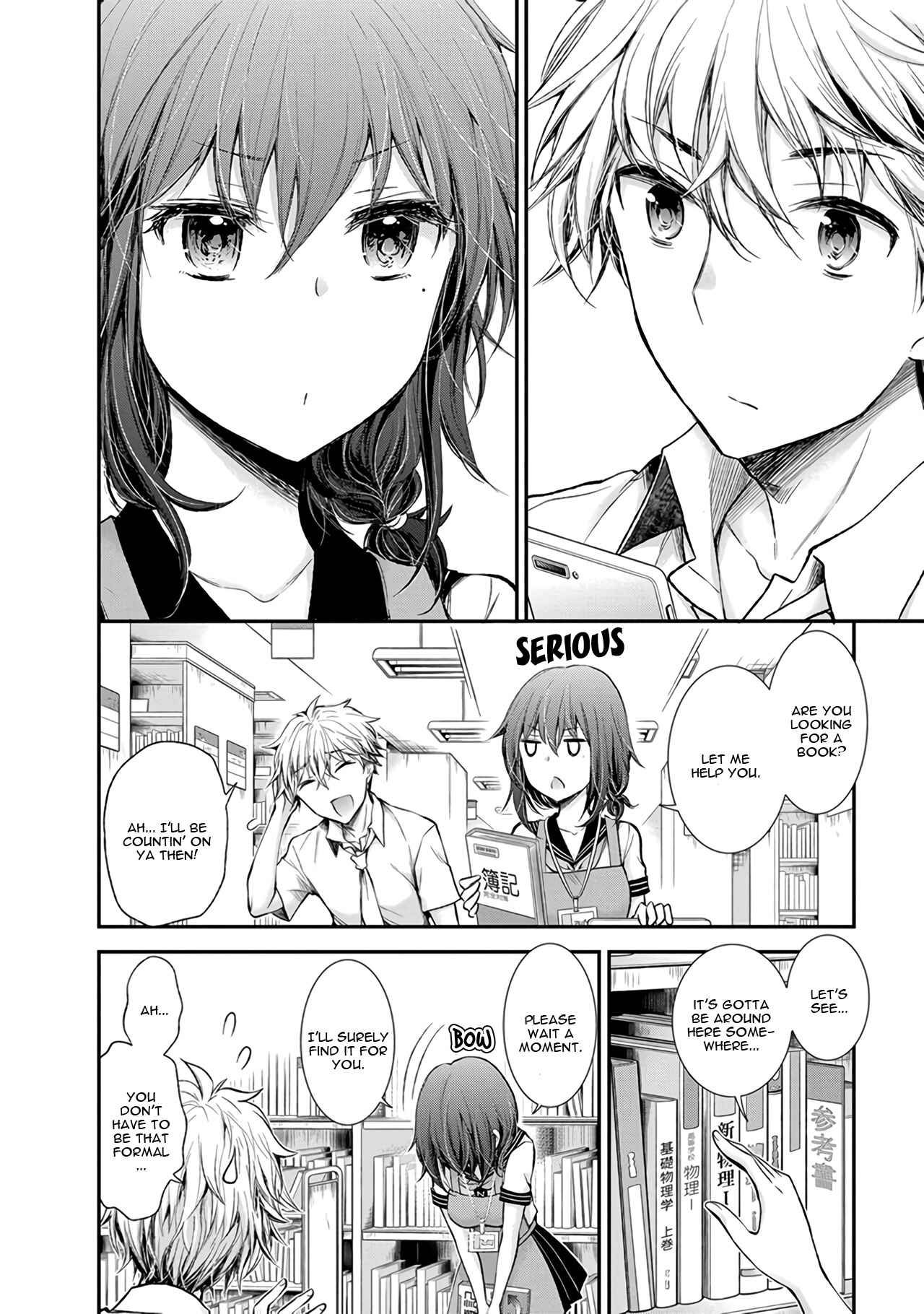 Page 9 Chapter 73 Henjo ~Hen na Joshi Kousei Amaguri Senko~