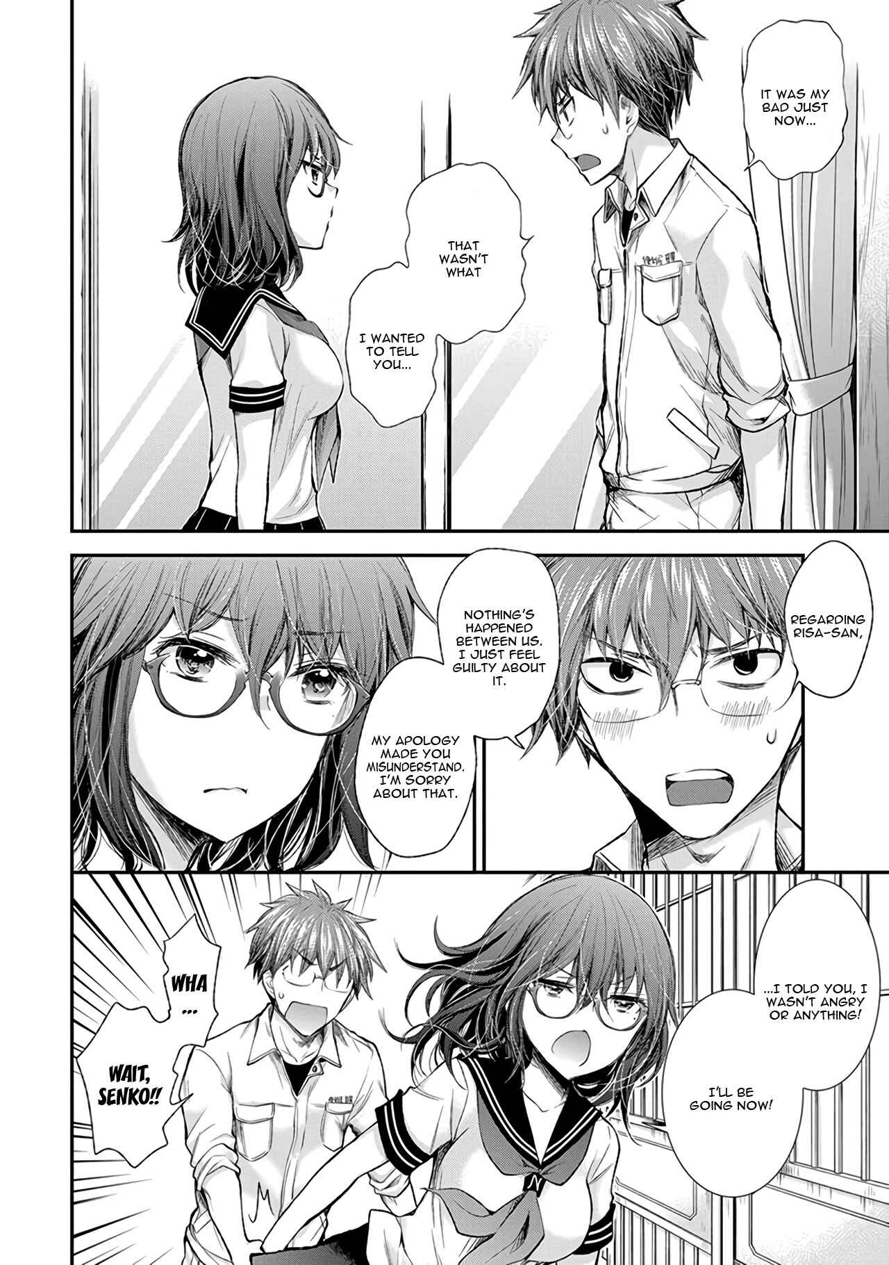 Page 15 Chapter 71 Henjo ~Hen na Joshi Kousei Amaguri Senko~