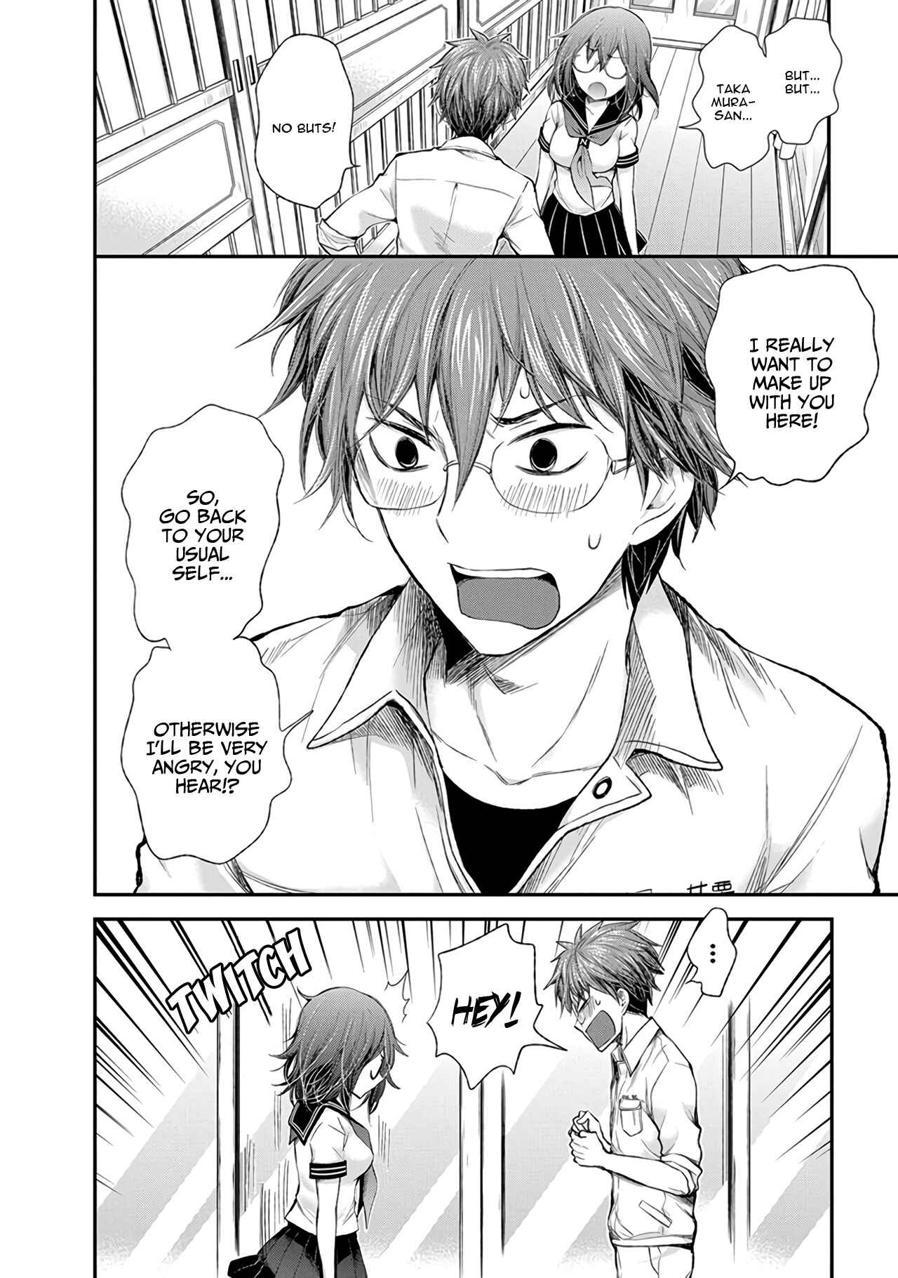 Page 17 Chapter 71 Henjo ~Hen na Joshi Kousei Amaguri Senko~