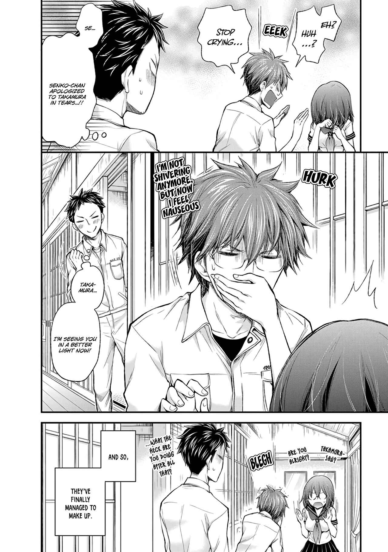 Page 19 Chapter 71 Henjo ~Hen na Joshi Kousei Amaguri Senko~