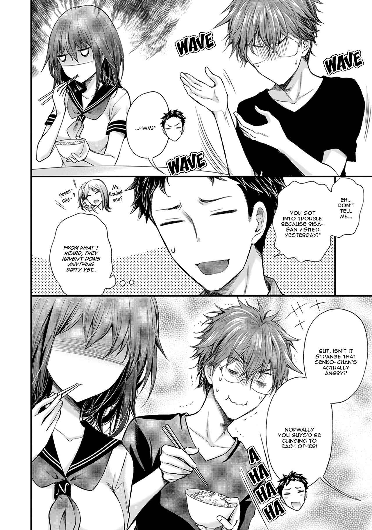 Page 3 Chapter 71 Henjo ~Hen na Joshi Kousei Amaguri Senko~