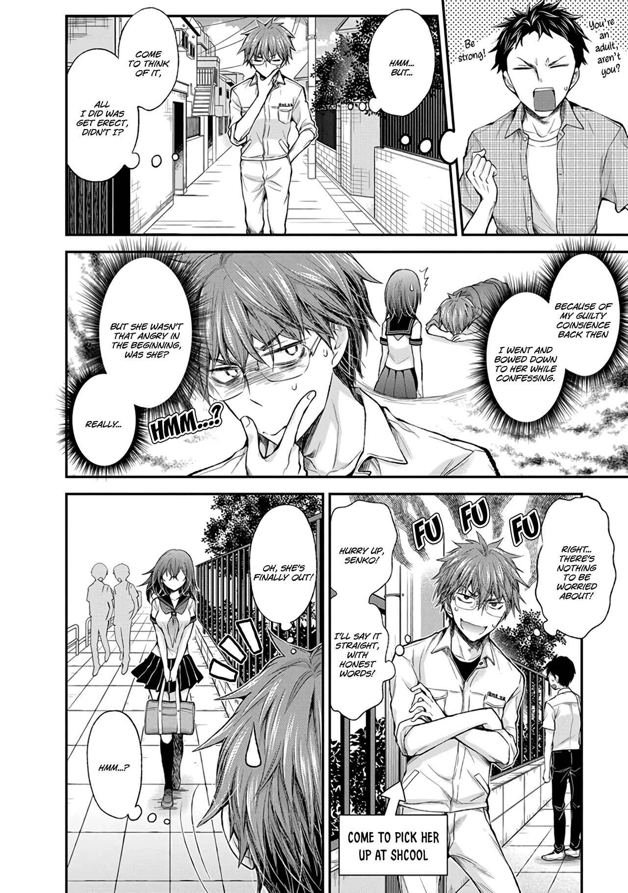 Page 5 Chapter 71 Henjo ~Hen na Joshi Kousei Amaguri Senko~