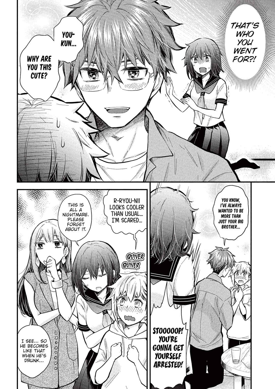 Page 13 Chapter 131 Henjo ~Hen na Joshi Kousei Amaguri Senko~