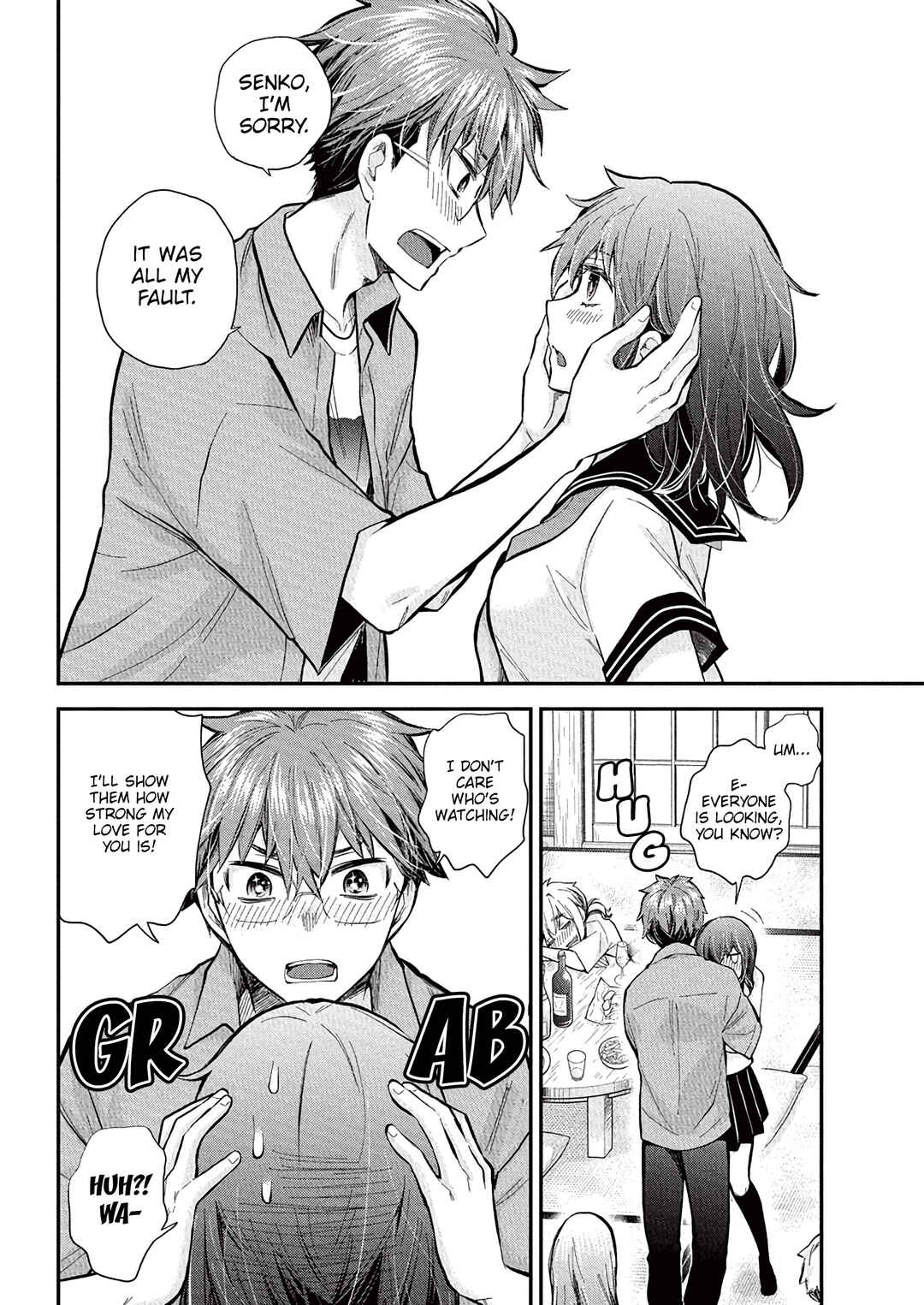 Page 17 Chapter 131 Henjo ~Hen na Joshi Kousei Amaguri Senko~