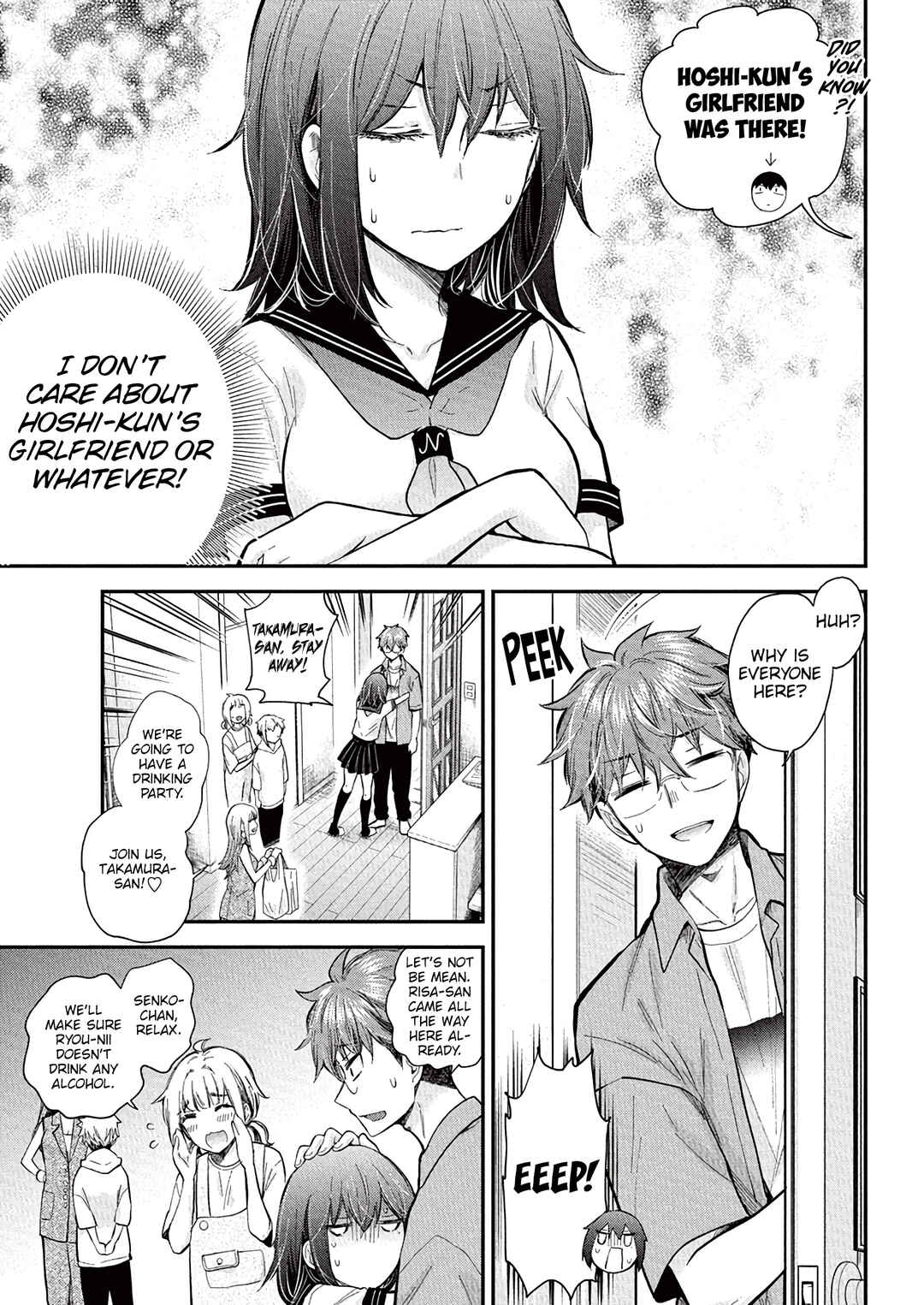 Page 8 Chapter 131 Henjo ~Hen na Joshi Kousei Amaguri Senko~
