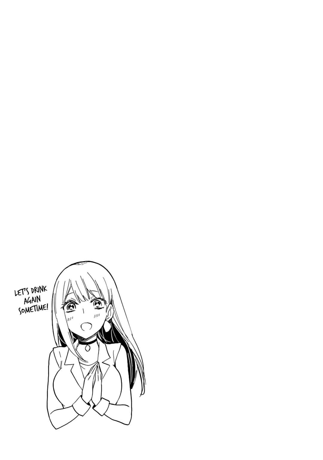 Page 10 Chapter 133.5 Henjo ~Hen na Joshi Kousei Amaguri Senko~