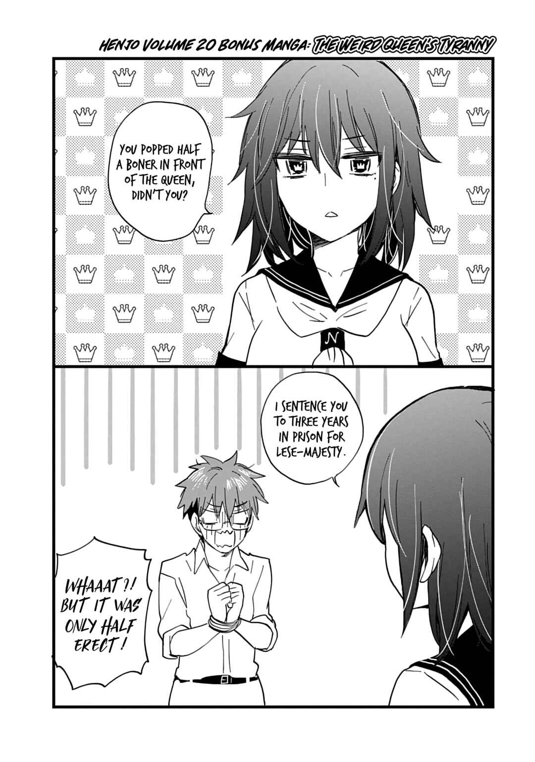 Page 13 Chapter 133.5 Henjo ~Hen na Joshi Kousei Amaguri Senko~