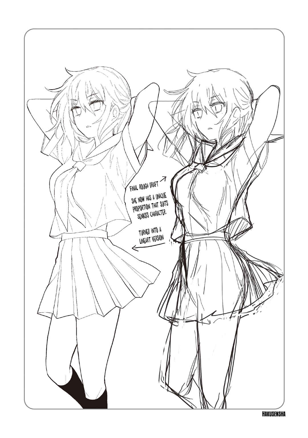 Page 18 Chapter 133.5 Henjo ~Hen na Joshi Kousei Amaguri Senko~
