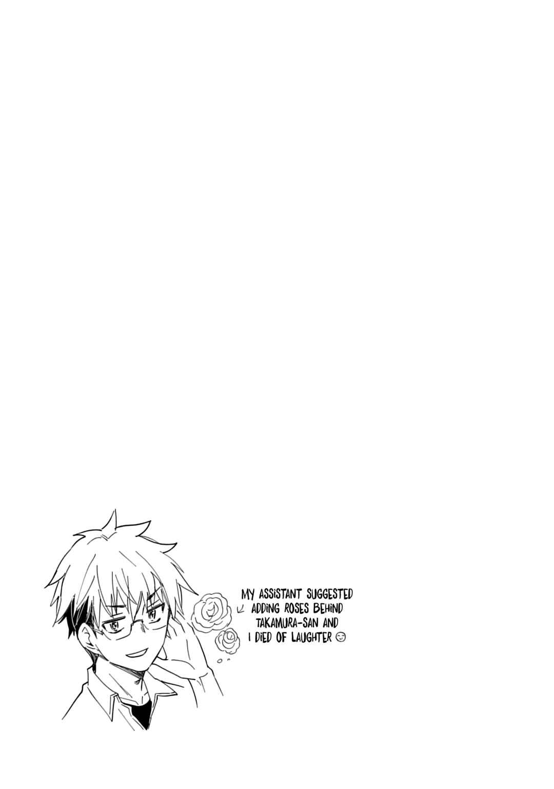 Page 9 Chapter 133.5 Henjo ~Hen na Joshi Kousei Amaguri Senko~