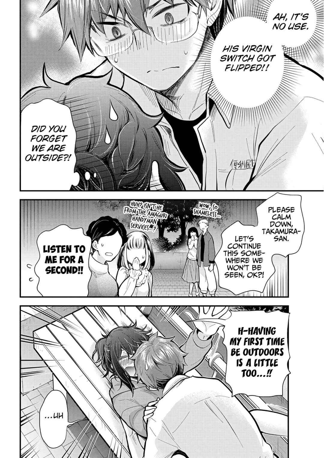 Page 19 Chapter 119 Henjo ~Hen na Joshi Kousei Amaguri Senko~