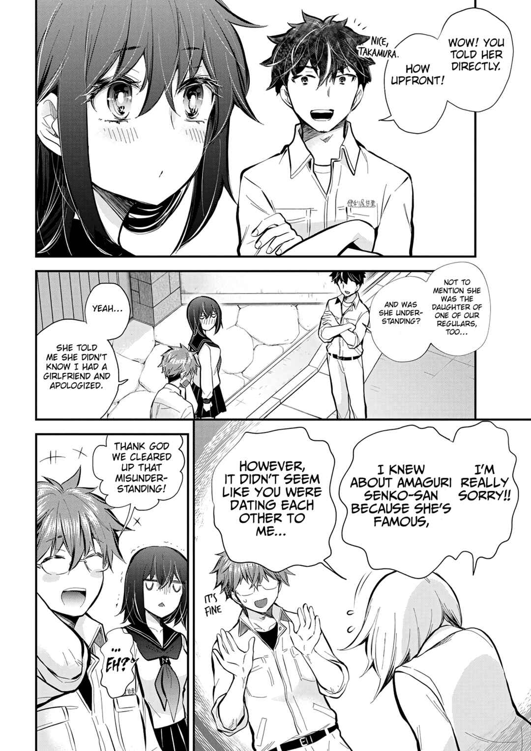 Page 9 Chapter 119 Henjo ~Hen na Joshi Kousei Amaguri Senko~