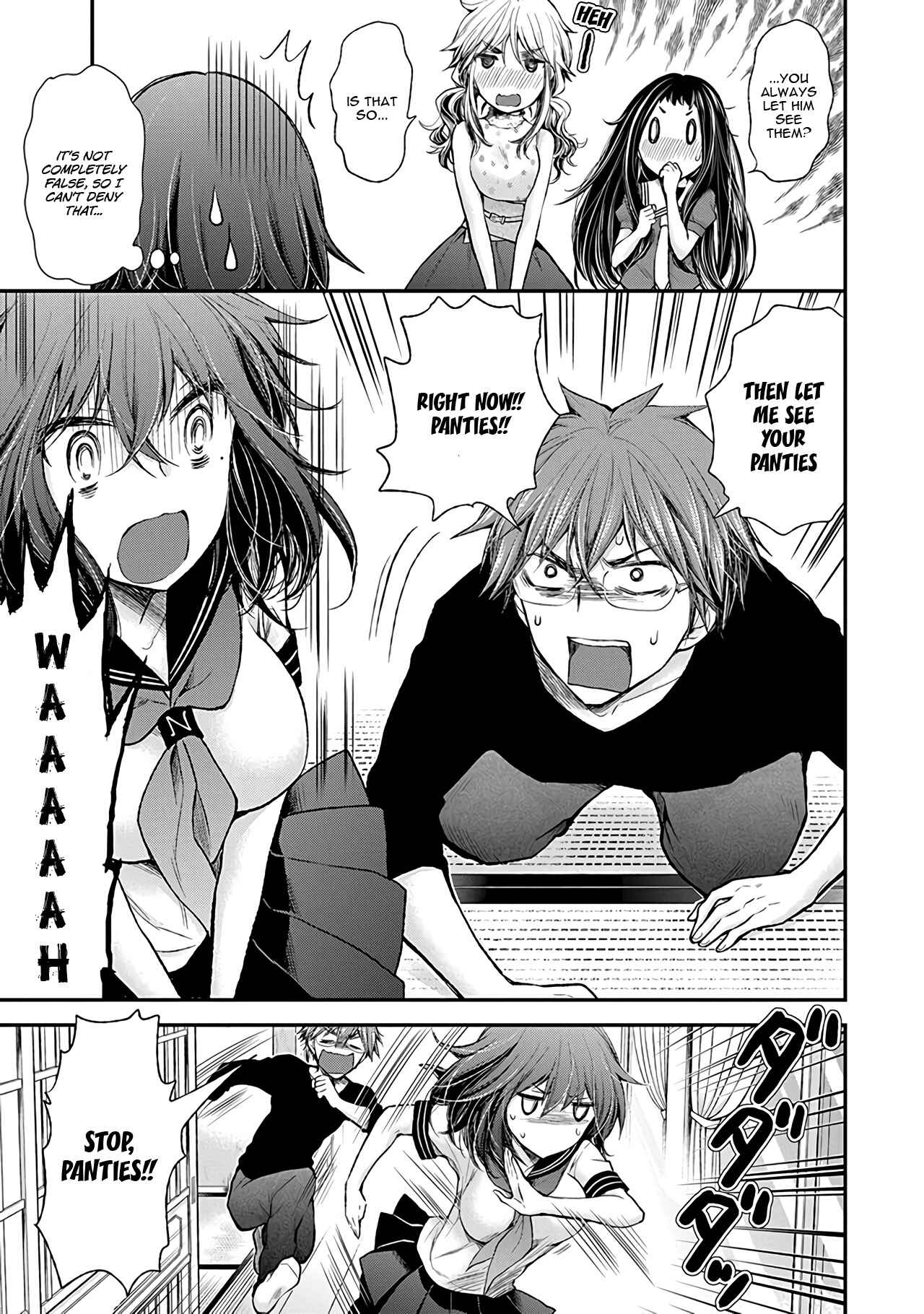 Page 12 Chapter 76 Henjo ~Hen na Joshi Kousei Amaguri Senko~