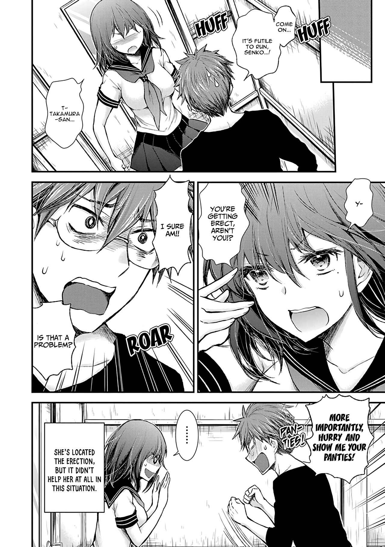 Page 17 Chapter 76 Henjo ~Hen na Joshi Kousei Amaguri Senko~